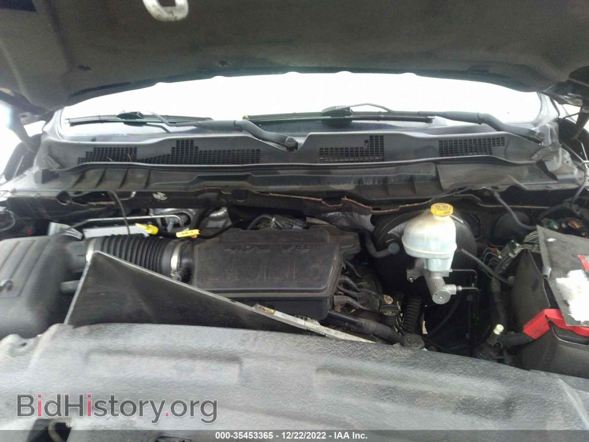 2011 RAM 1500 - VIN: 1D7RV1GP1BS568353 - Фото 10