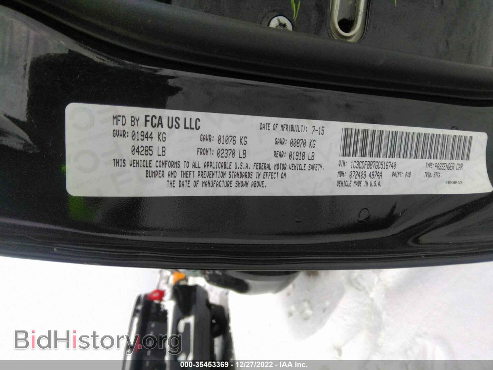 2016 DODGE DART - VIN: 1C3CDFBB7GD516740 - Фото 9