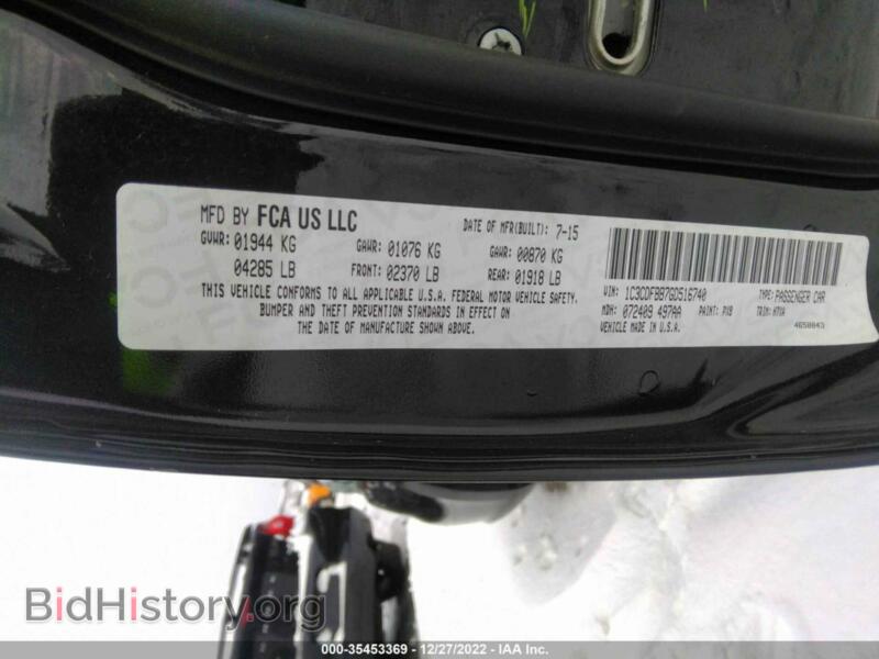 2016 Dodge DART (VIN 1C3CDFBB7GD516740) — photo 9 of 11