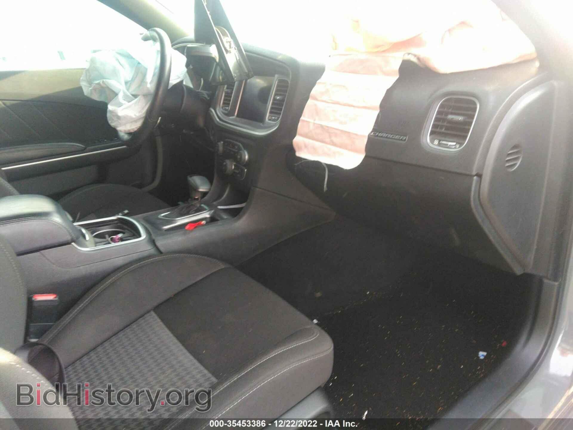 2019 DODGE CHARGER - VIN: 2C3CDXHG8KH667011 - Фото 5