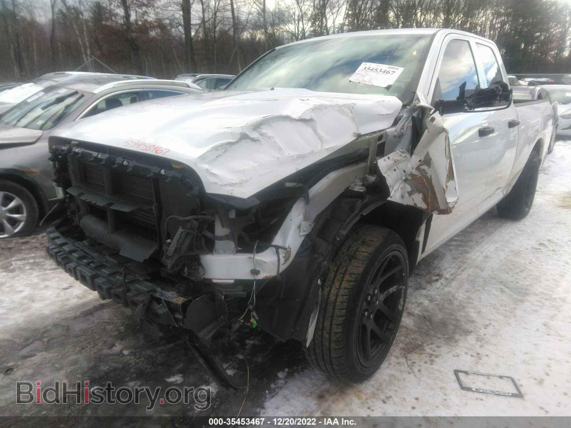 2016 RAM 1500 - VIN: 1C6RR7FT9GS129528 - Photo 2