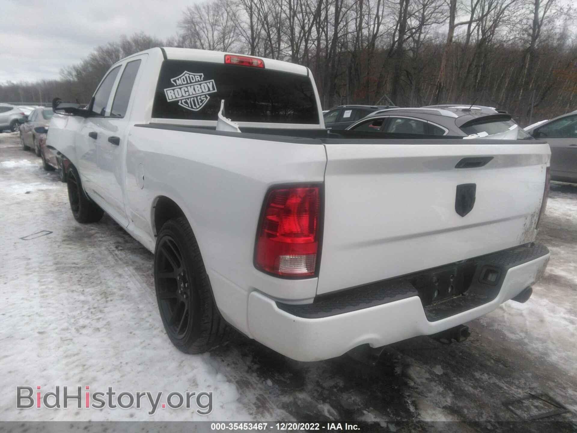 2016 RAM 1500 - VIN: 1C6RR7FT9GS129528 - Photo 3