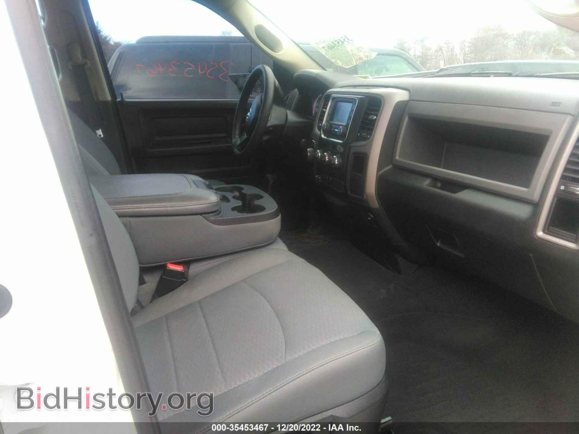 2016 RAM 1500 - VIN: 1C6RR7FT9GS129528 - Photo 5
