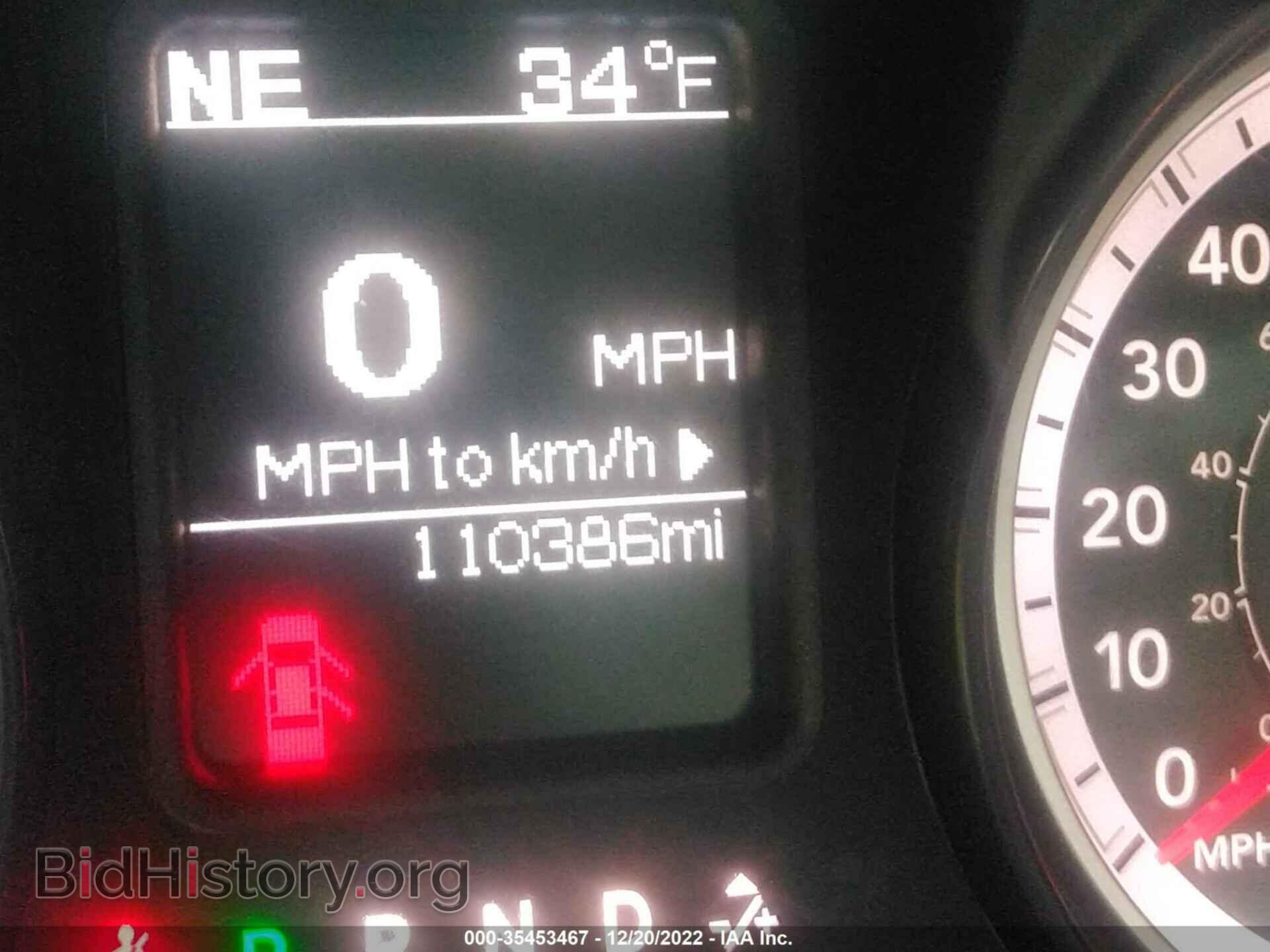 2016 RAM 1500 - VIN: 1C6RR7FT9GS129528 - Photo 7
