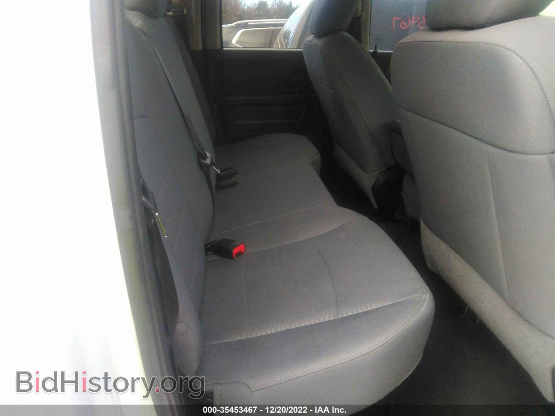 2016 RAM 1500 - VIN: 1C6RR7FT9GS129528 - Photo 8