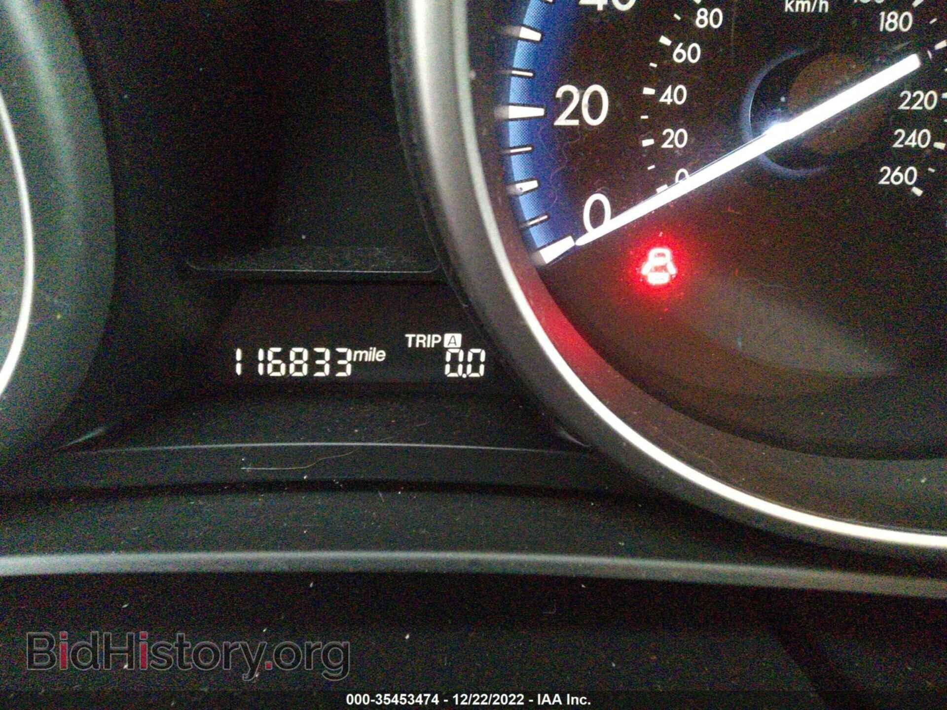 2013 MAZDA MAZDA3 - VIN: JM1BL1MP5D1743573 - Фото 7