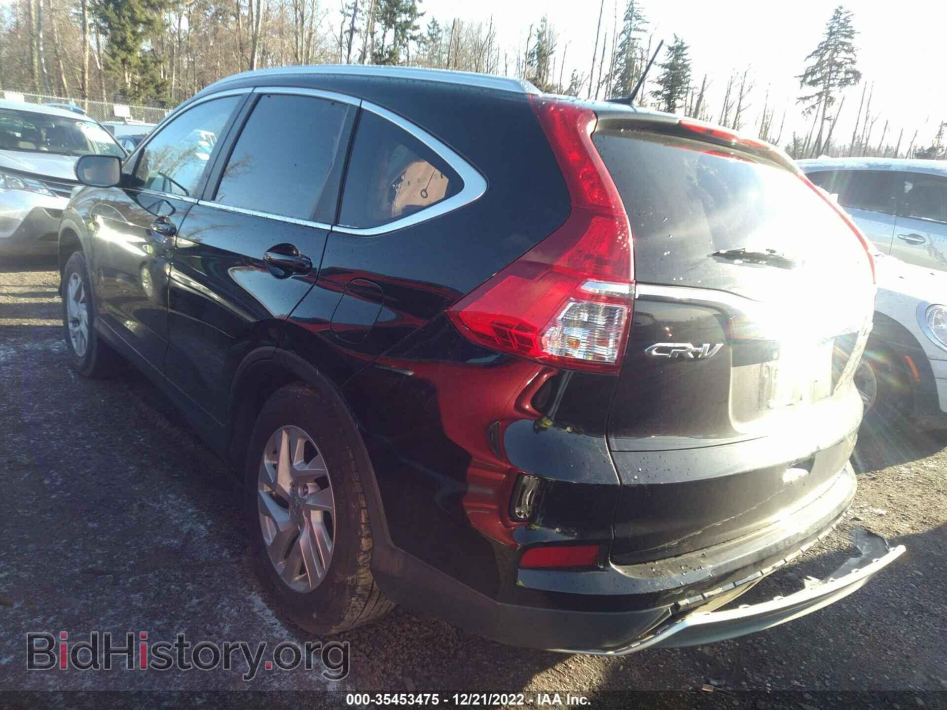 2015 HONDA CR-V - VIN: 2HKRM4H76FH656994 - Фото 3