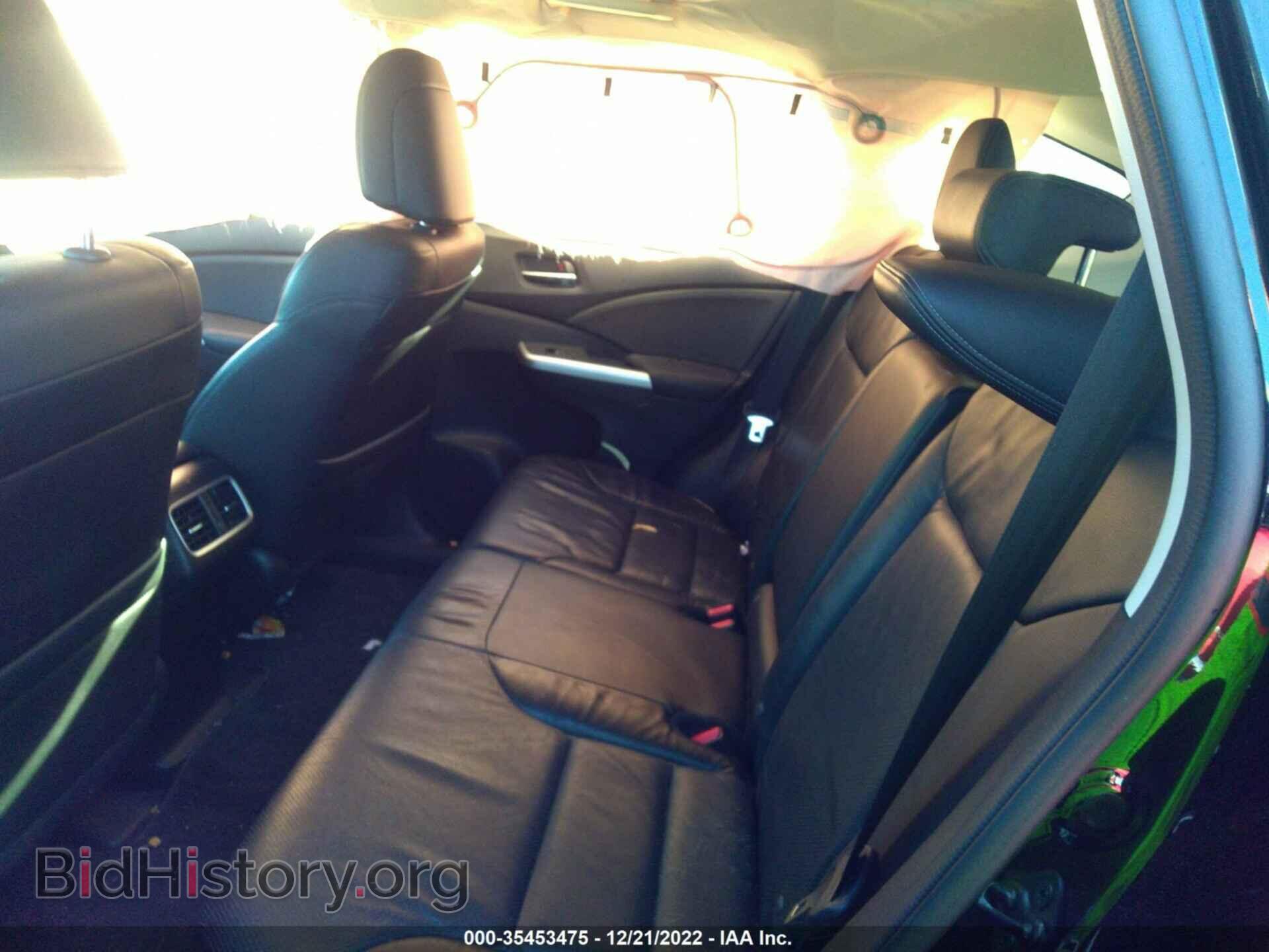2015 HONDA CR-V - VIN: 2HKRM4H76FH656994 - Фото 8
