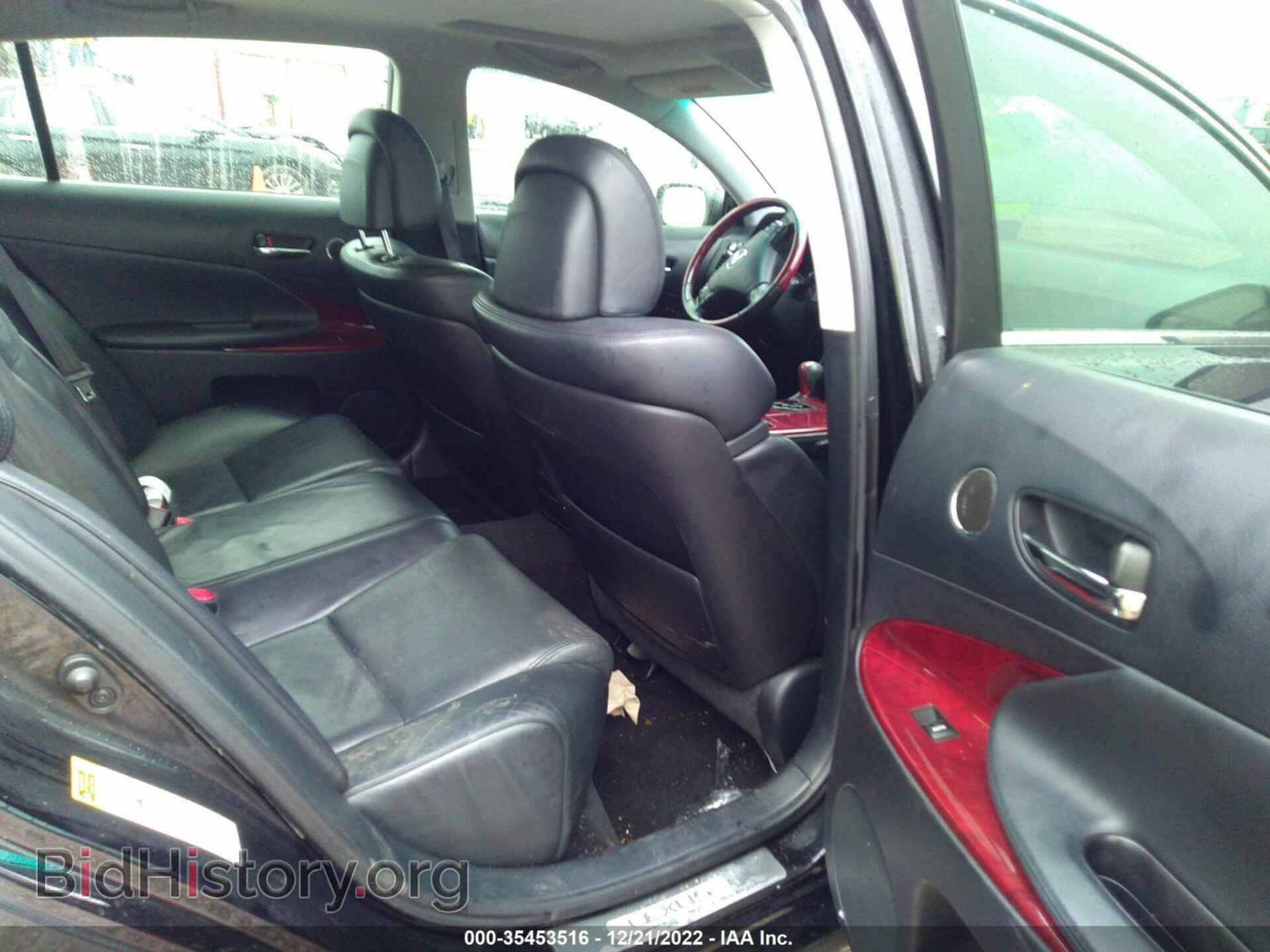 2007 LEXUS GS 350 - VIN: JTHBE96S170017423 - Photo 8