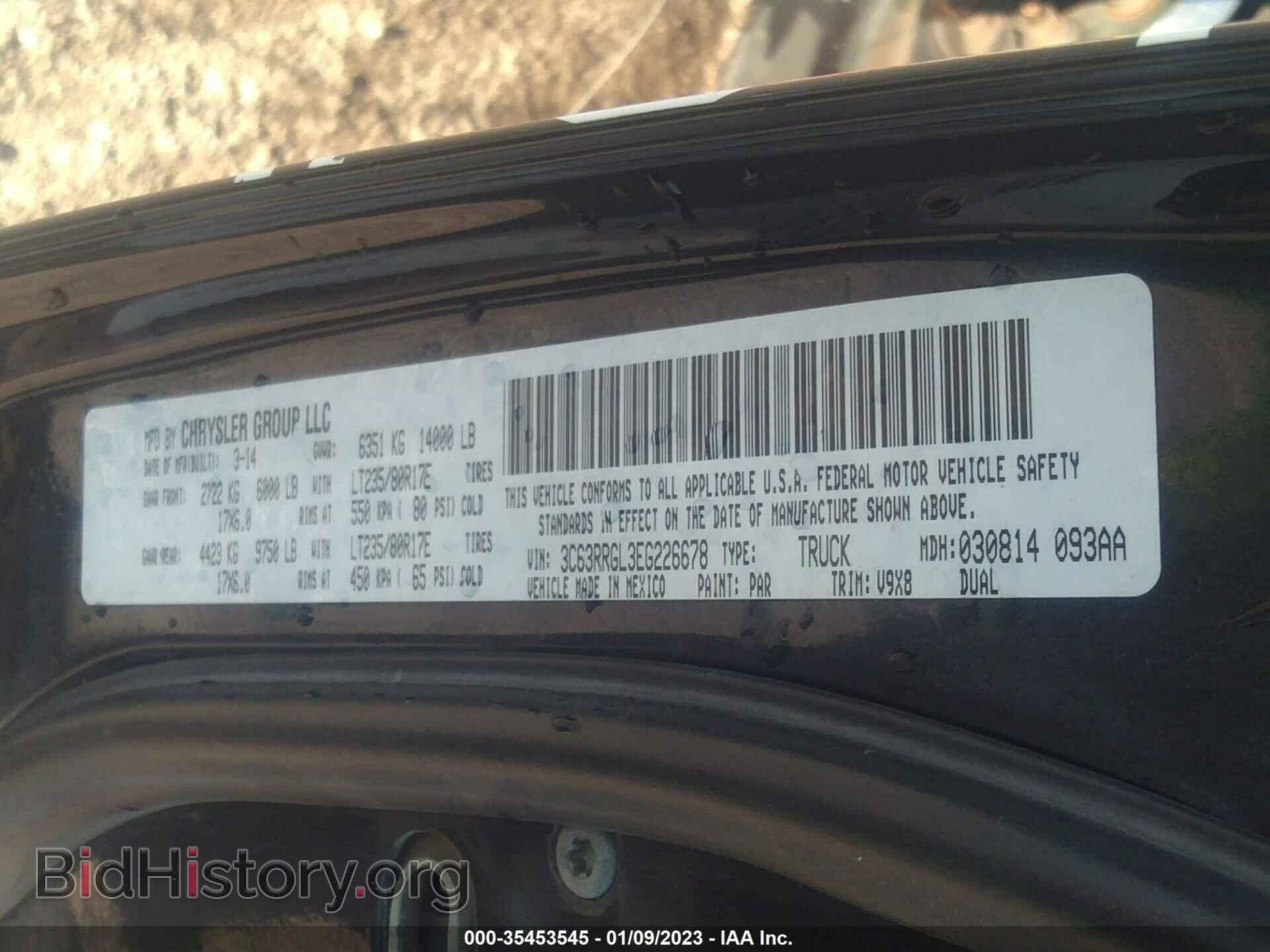 2014 RAM 3500 - VIN: 3C63RRGL3EG226678 - Фото 9