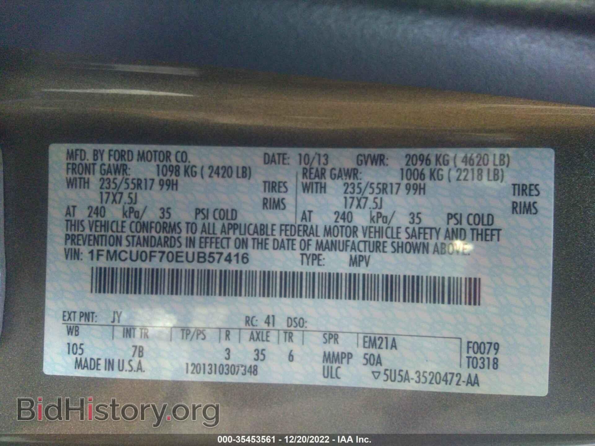 2014 FORD ESCAPE - VIN: 1FMCU0F70EUB57416 - Фото 9