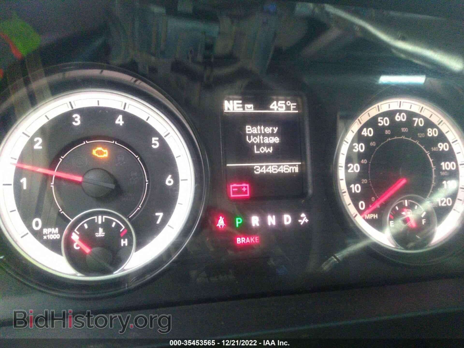 2014 RAM 3500 - VIN: 3C63R3HTXEG247717 - Photo 6