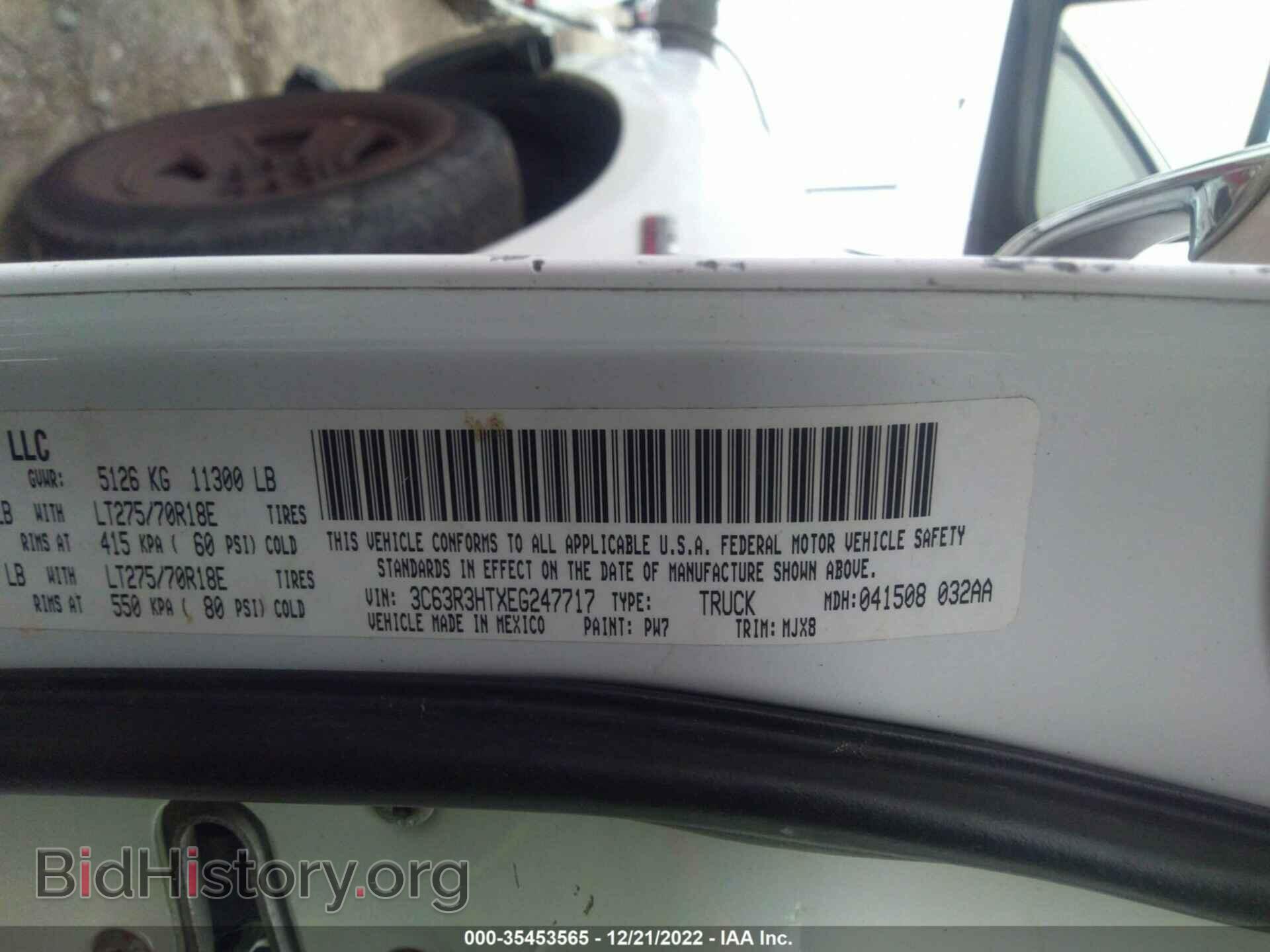 2014 RAM 3500 - VIN: 3C63R3HTXEG247717 - Photo 9