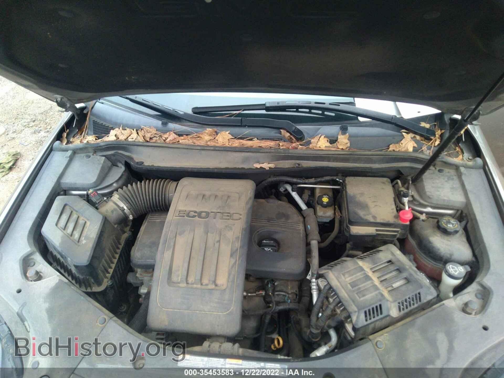 2012 GMC TERRAIN - VIN: 2GKALMEK3C6280221 - Photo 10