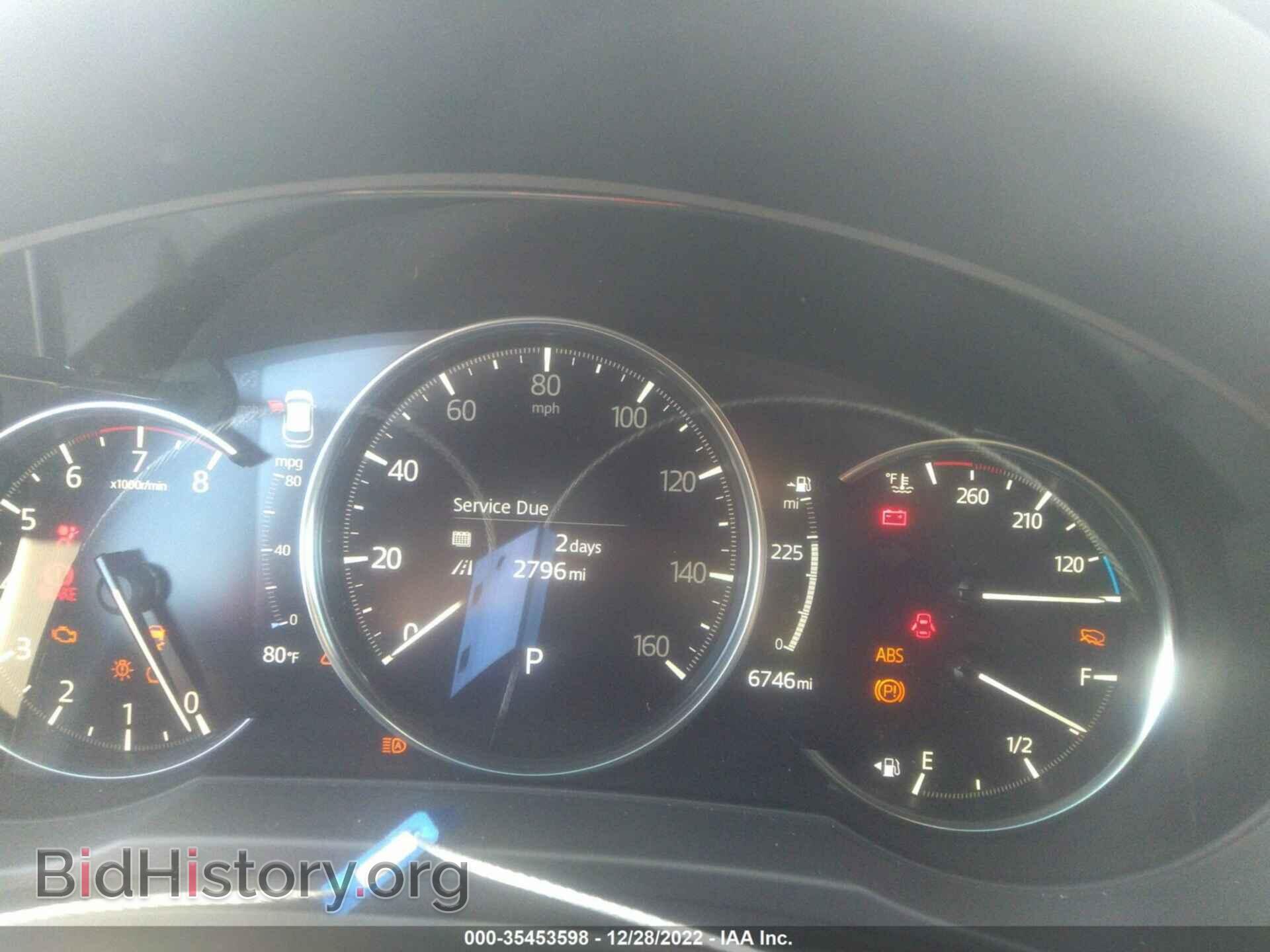 2021 MAZDA CX-5 - VIN: JM3KFBDM9M0483422 - Фото 7
