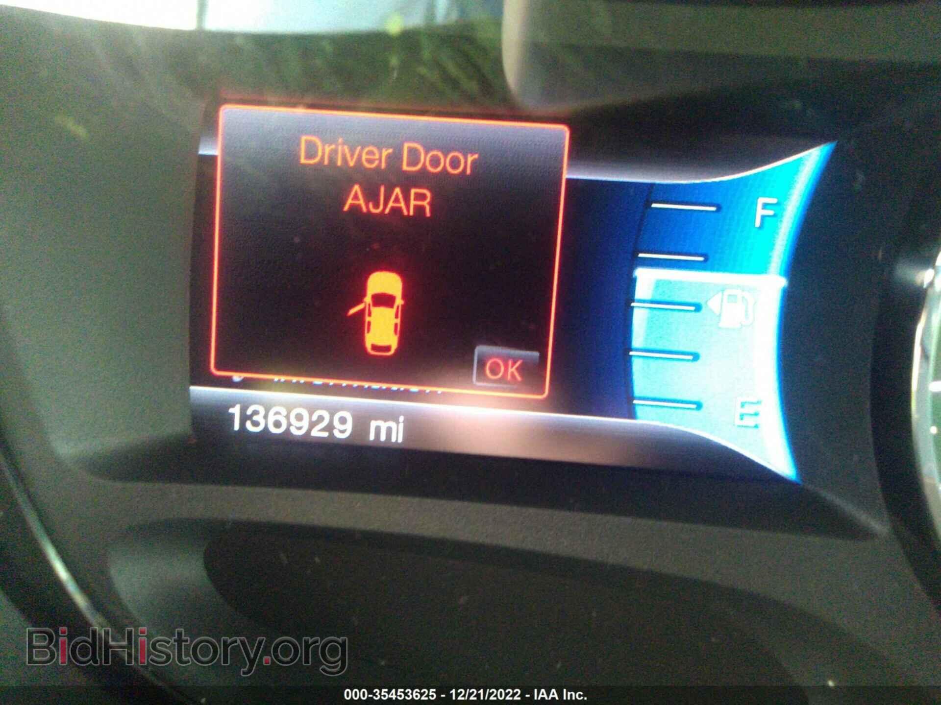 2012 FORD EDGE - VIN: 2FMDK3J95CBA82252 - Фото 7