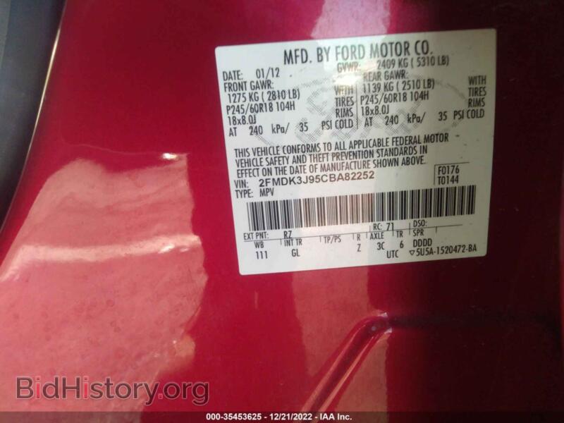 2012 Ford EDGE (VIN 2FMDK3J95CBA82252) — photo 9 of 11