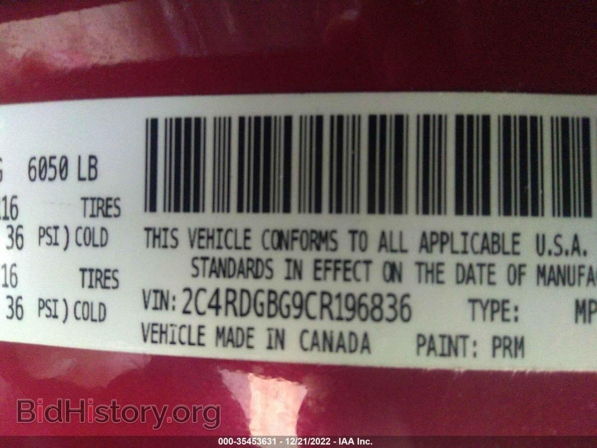 2012 DODGE GRAND CARAVAN - VIN: 2C4RDGBG9CR196836 - Фото 9