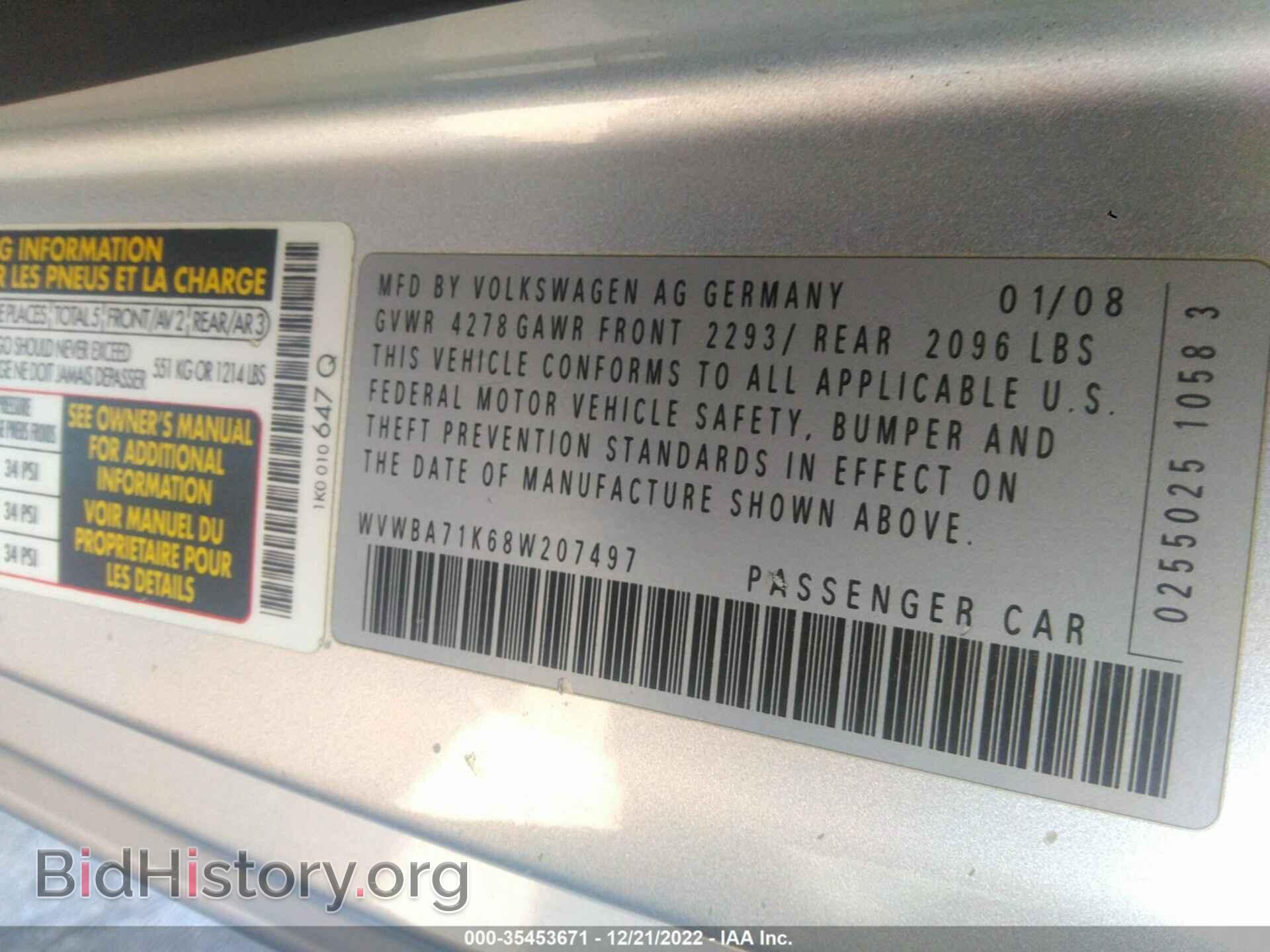2008 VOLKSWAGEN RABBIT - VIN: WVWBA71K68W207497 - Фото 9