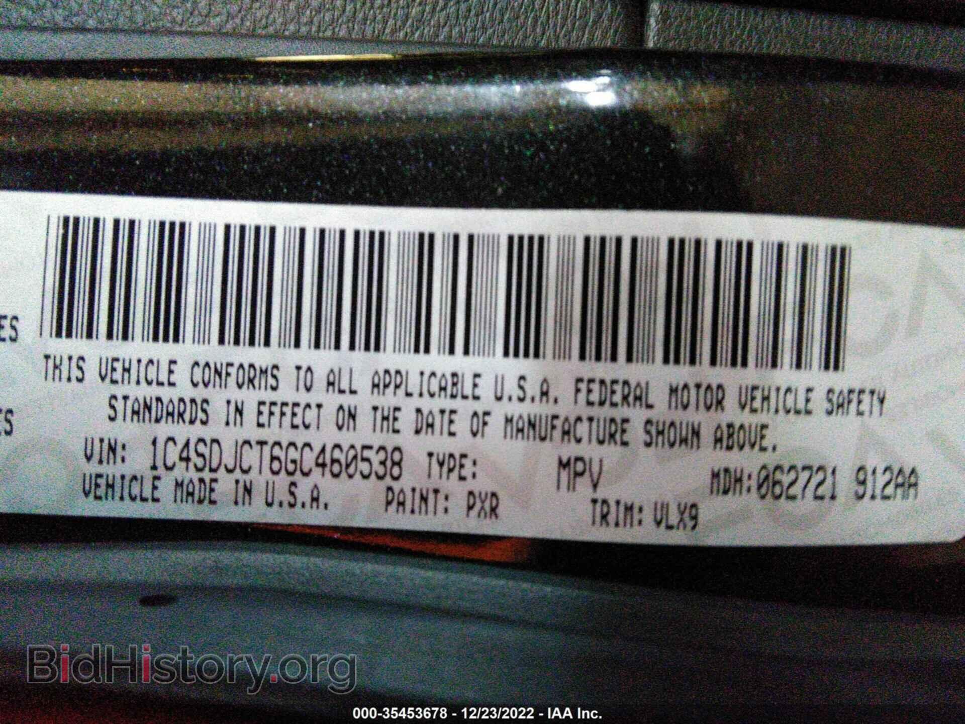 2016 DODGE DURANGO - VIN: 1C4SDJCT6GC460538 - Фото 9
