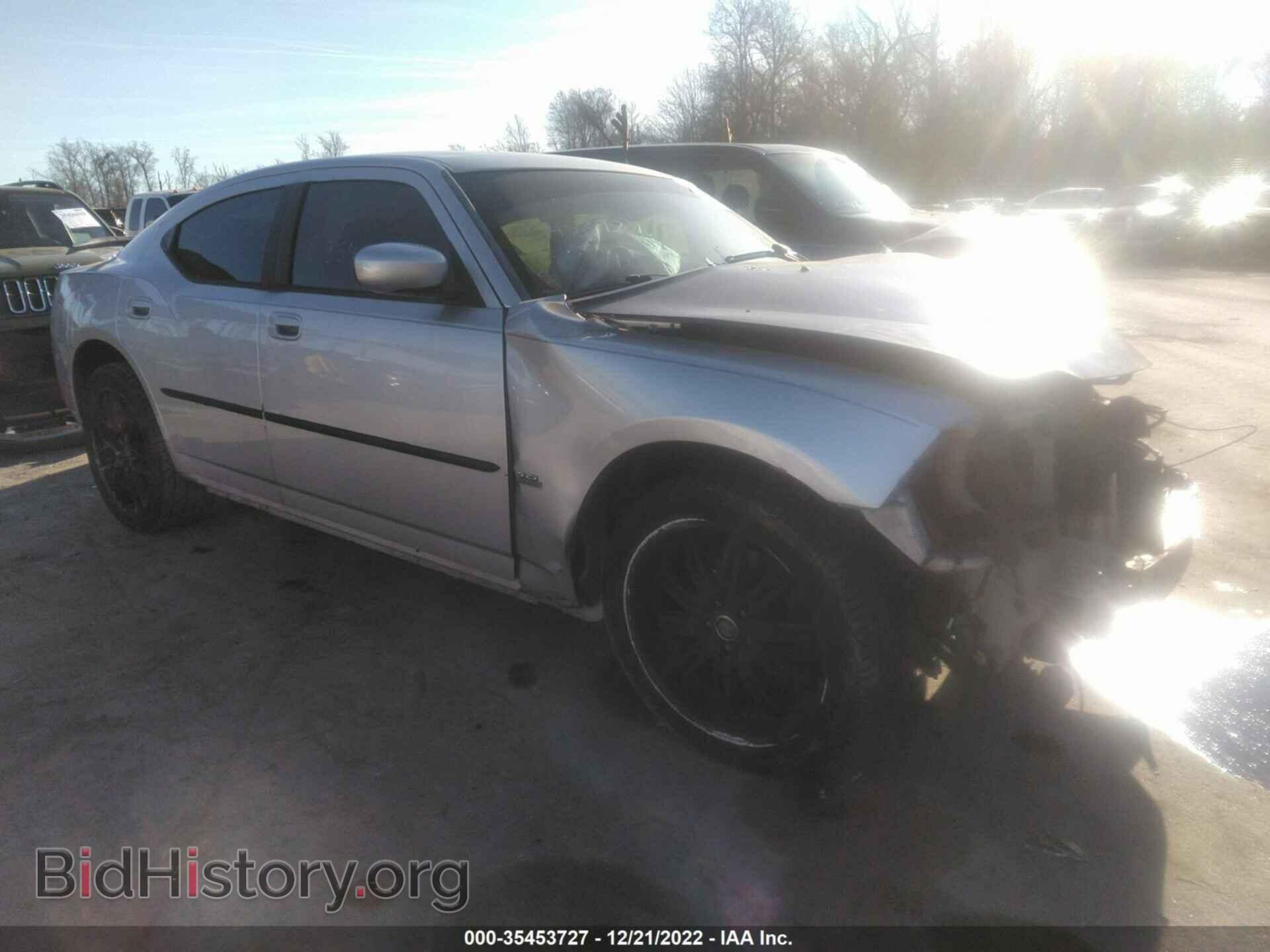 Photo 2B3CA3CV8AH247932 - DODGE CHARGER 2010