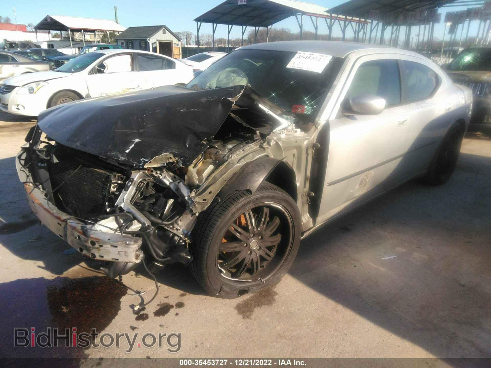 2010 DODGE CHARGER - VIN: 2B3CA3CV8AH247932 - Фото 2