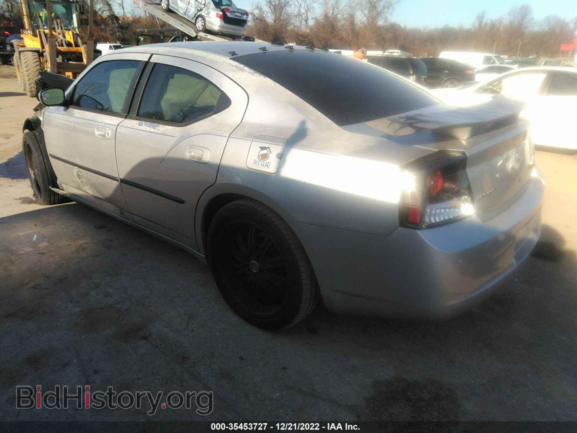2010 DODGE CHARGER - VIN: 2B3CA3CV8AH247932 - Фото 3