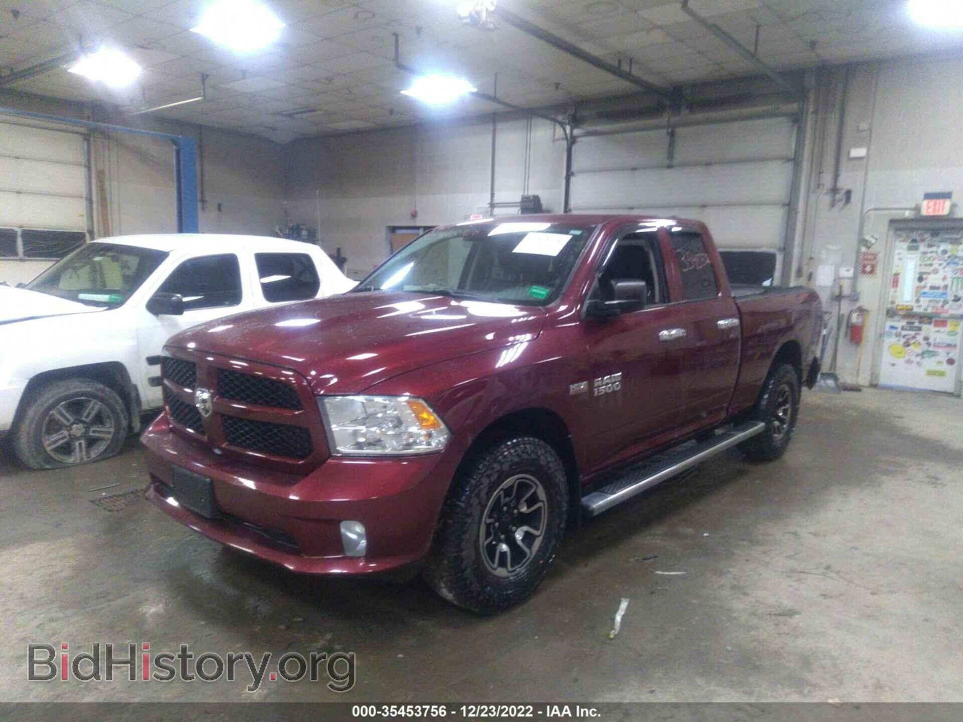 2017 RAM 1500 - VIN: 1C6RR7FT0HS705735 - Photo 2