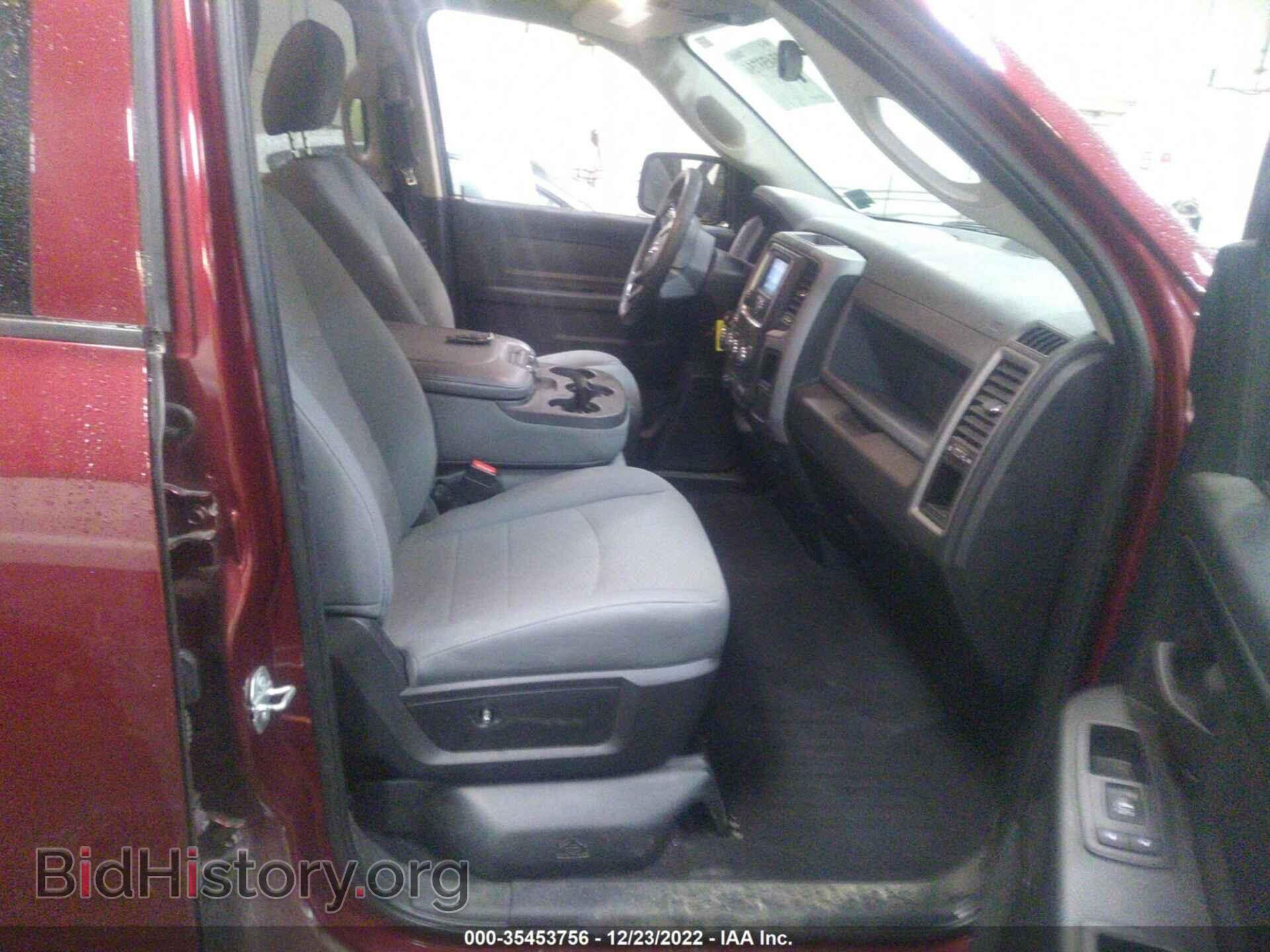 2017 RAM 1500 - VIN: 1C6RR7FT0HS705735 - Photo 5
