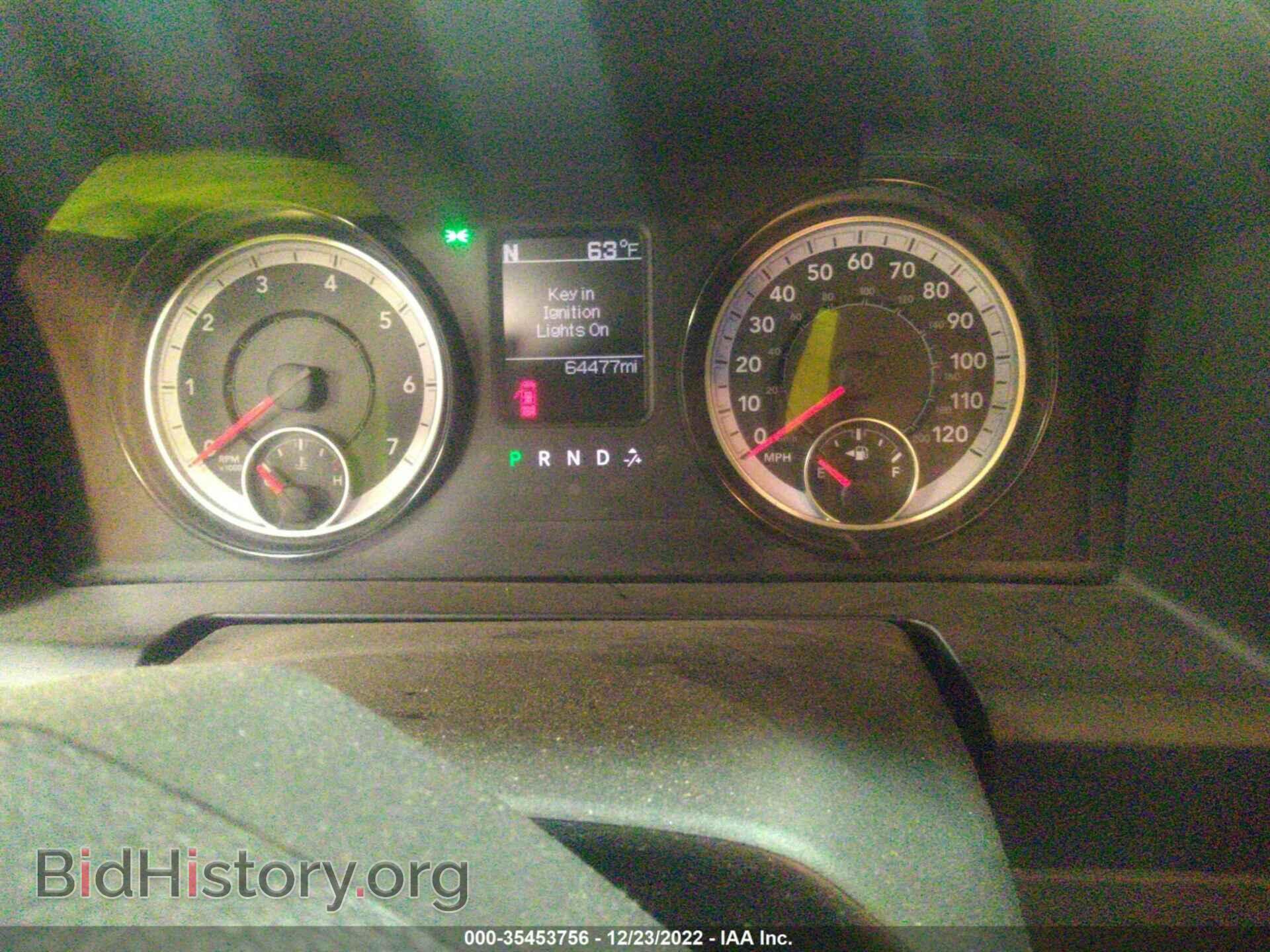 2017 RAM 1500 - VIN: 1C6RR7FT0HS705735 - Photo 7