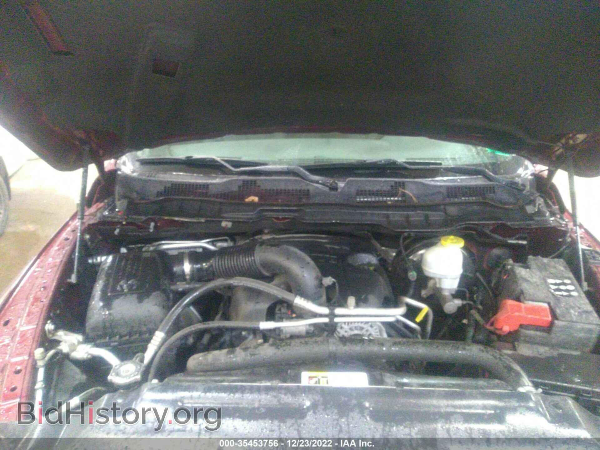 2017 RAM 1500 - VIN: 1C6RR7FT0HS705735 - Photo 10