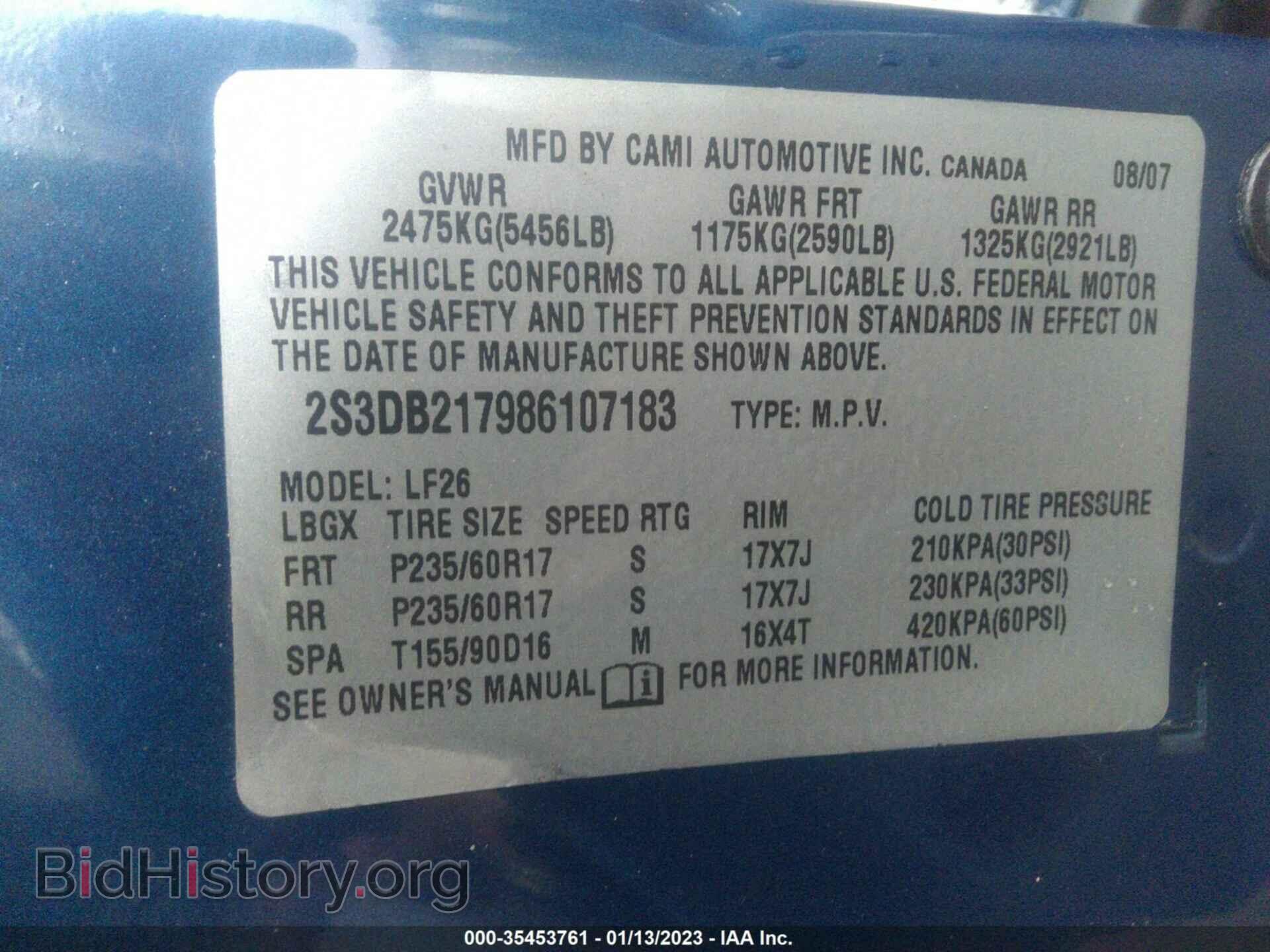 2008 SUZUKI XL7 - VIN: 2S3DB217986107183 - Фото 9