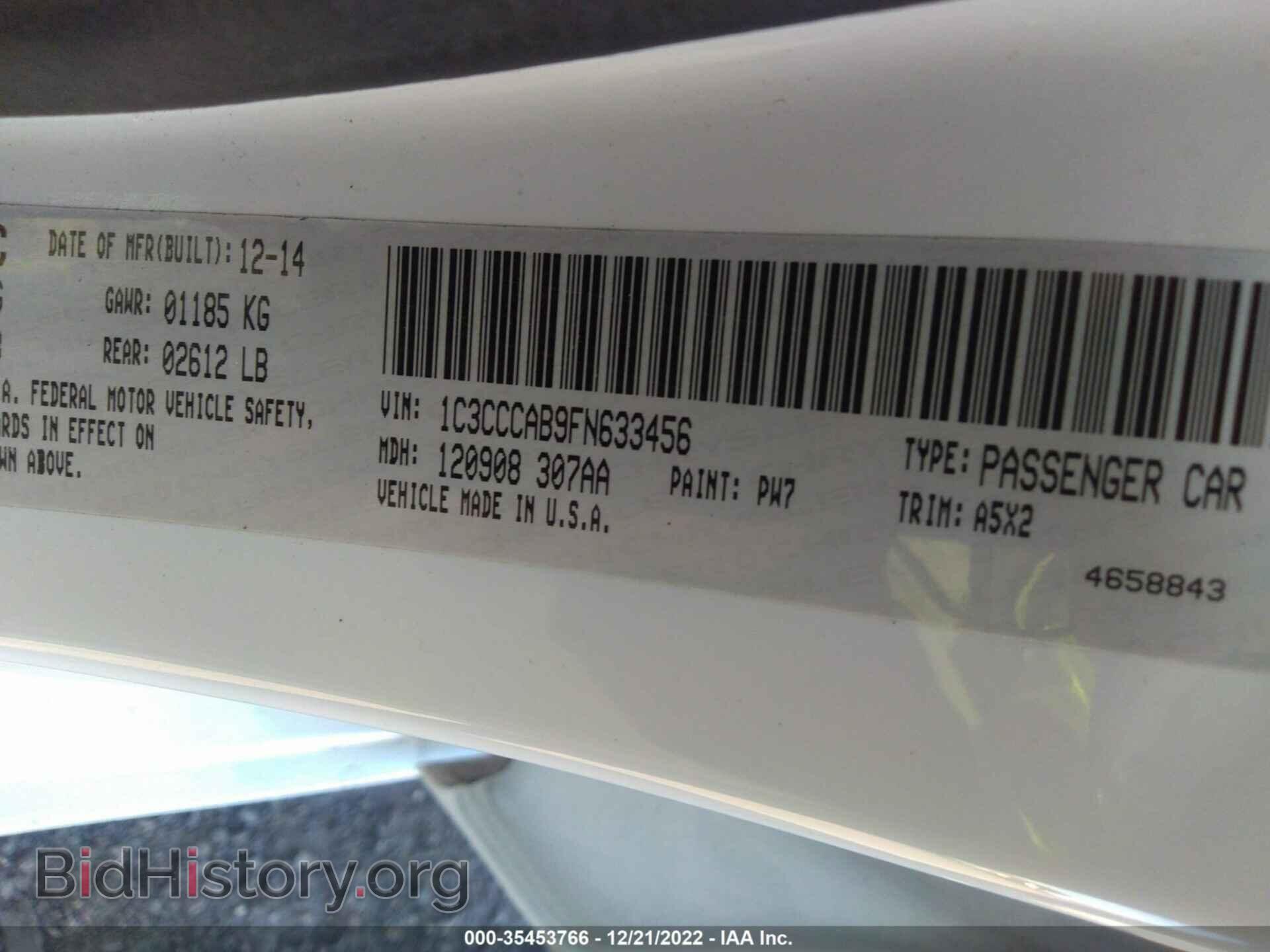 2015 CHRYSLER 200 - VIN: 1C3CCCAB9FN633456 - Фото 9