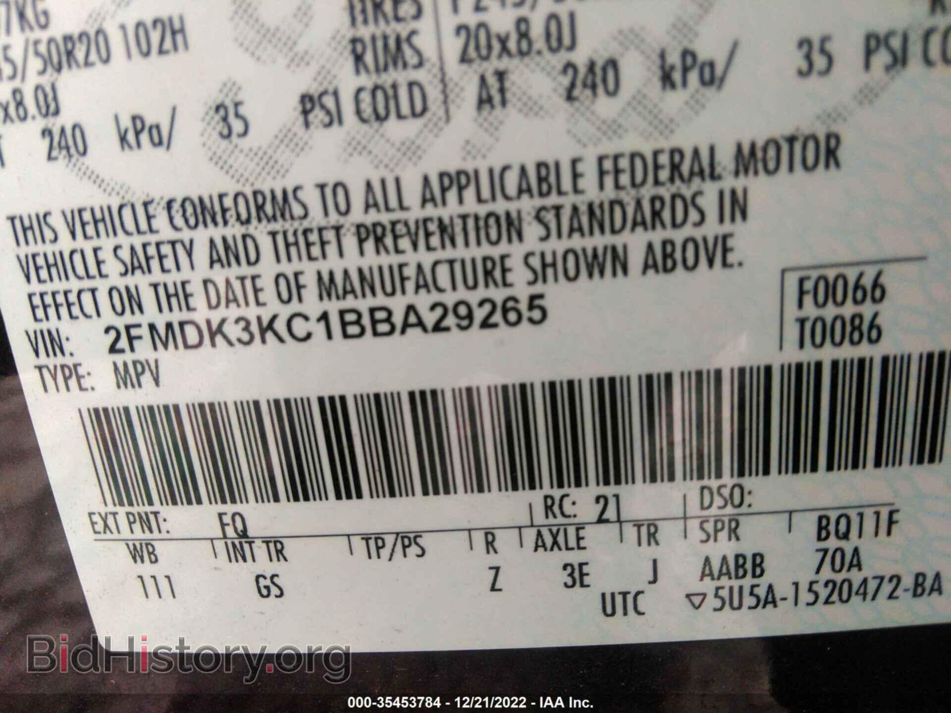 2011 FORD EDGE - VIN: 2FMDK3KC1BBA29265 - Фото 9