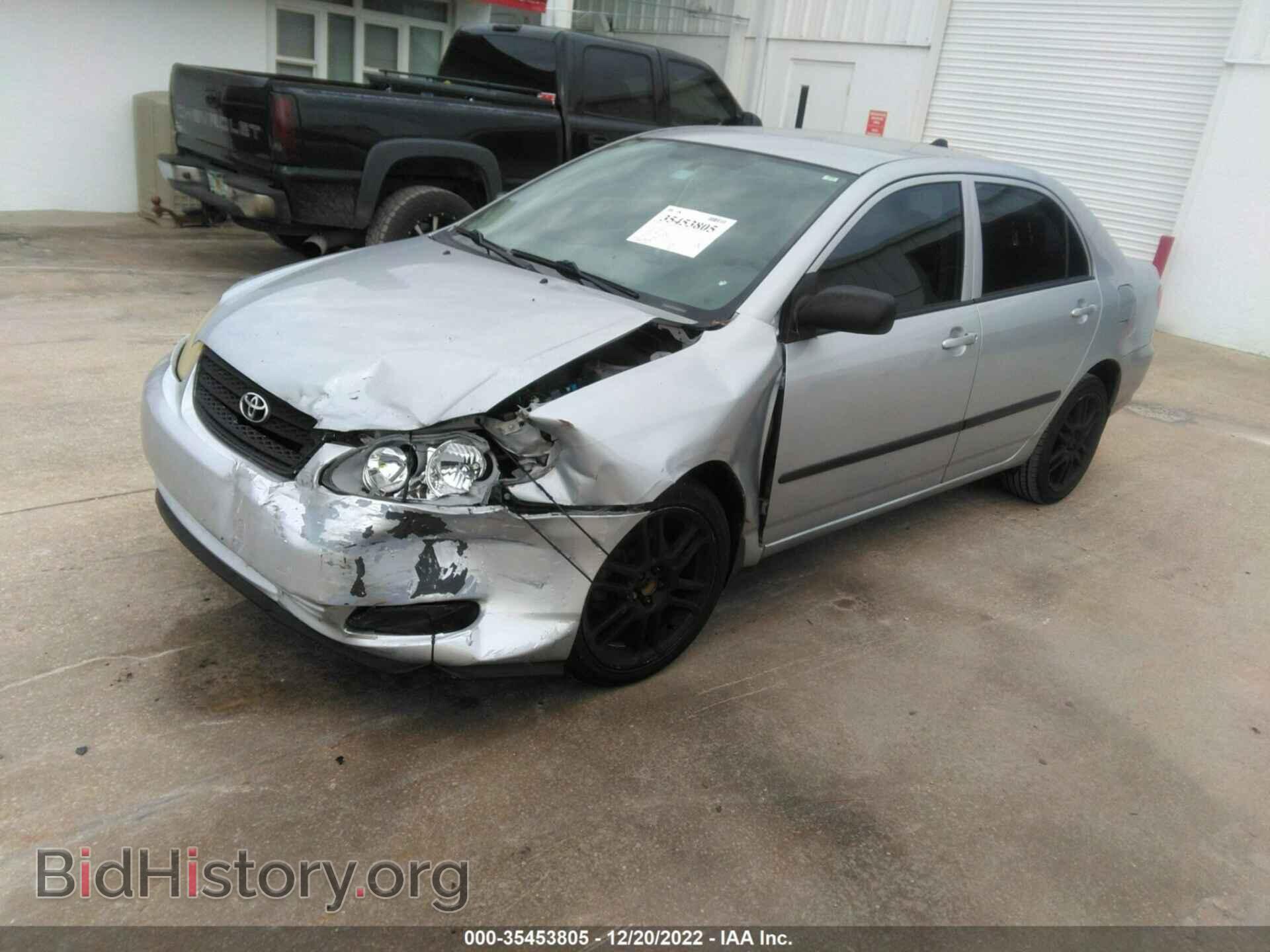 2008 TOYOTA COROLLA - VIN: 1NXBR32E88Z972728 - Фото 2