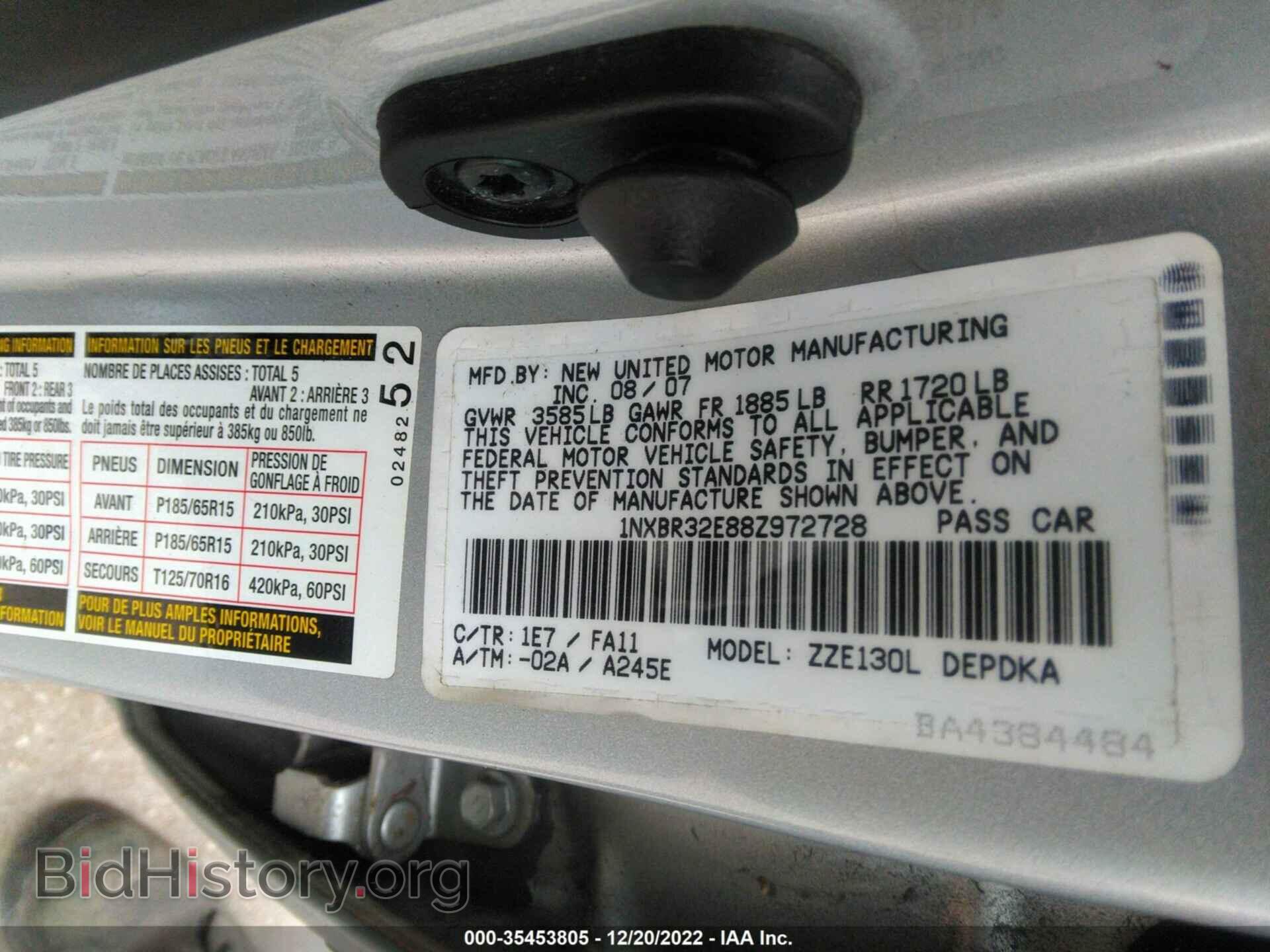 2008 TOYOTA COROLLA - VIN: 1NXBR32E88Z972728 - Фото 9