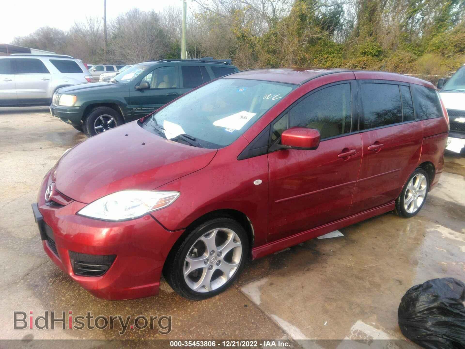 2009 MAZDA MAZDA5 - VIN: JM1CR293990359517 - Фото 2