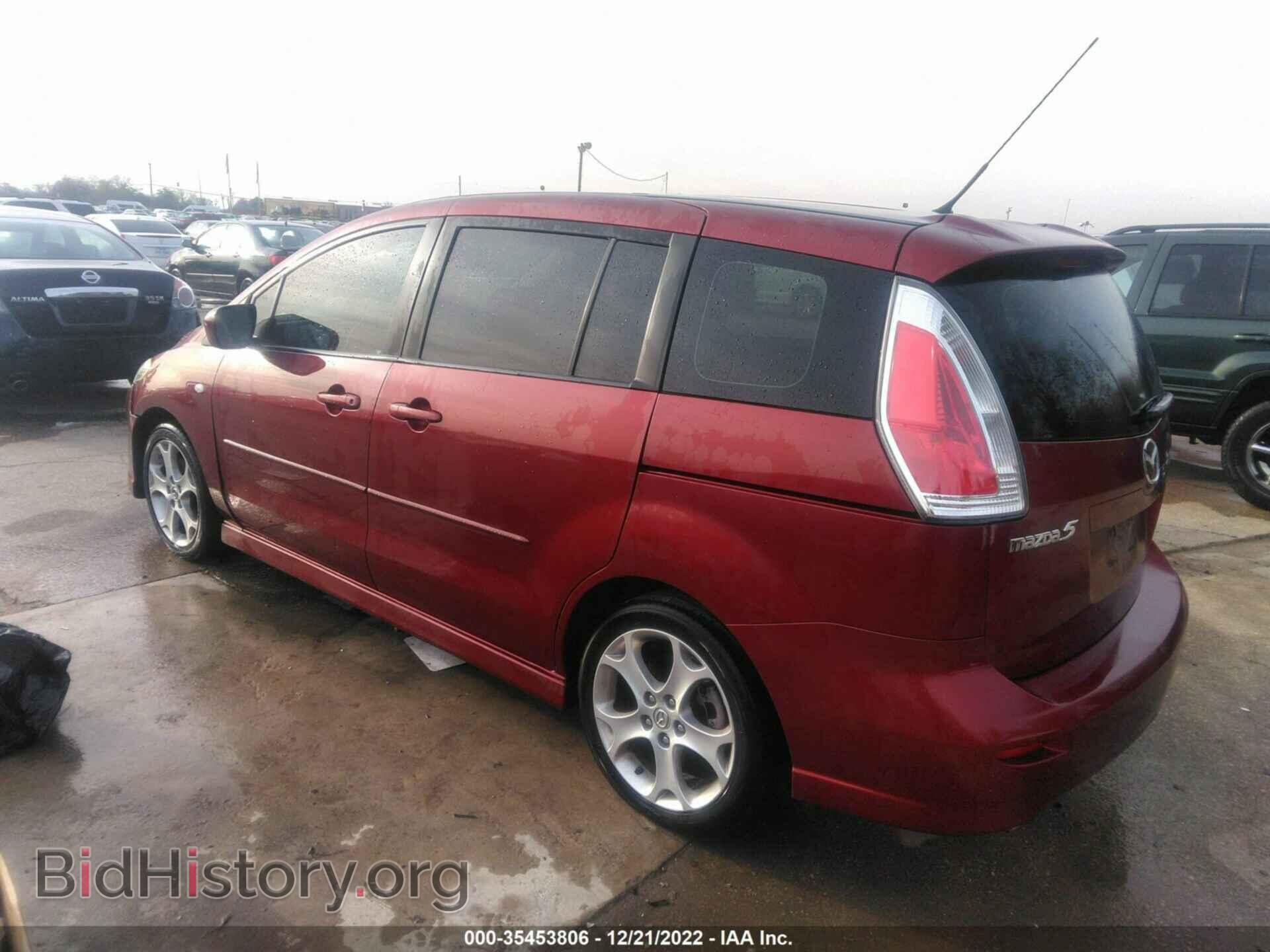 2009 MAZDA MAZDA5 - VIN: JM1CR293990359517 - Фото 3