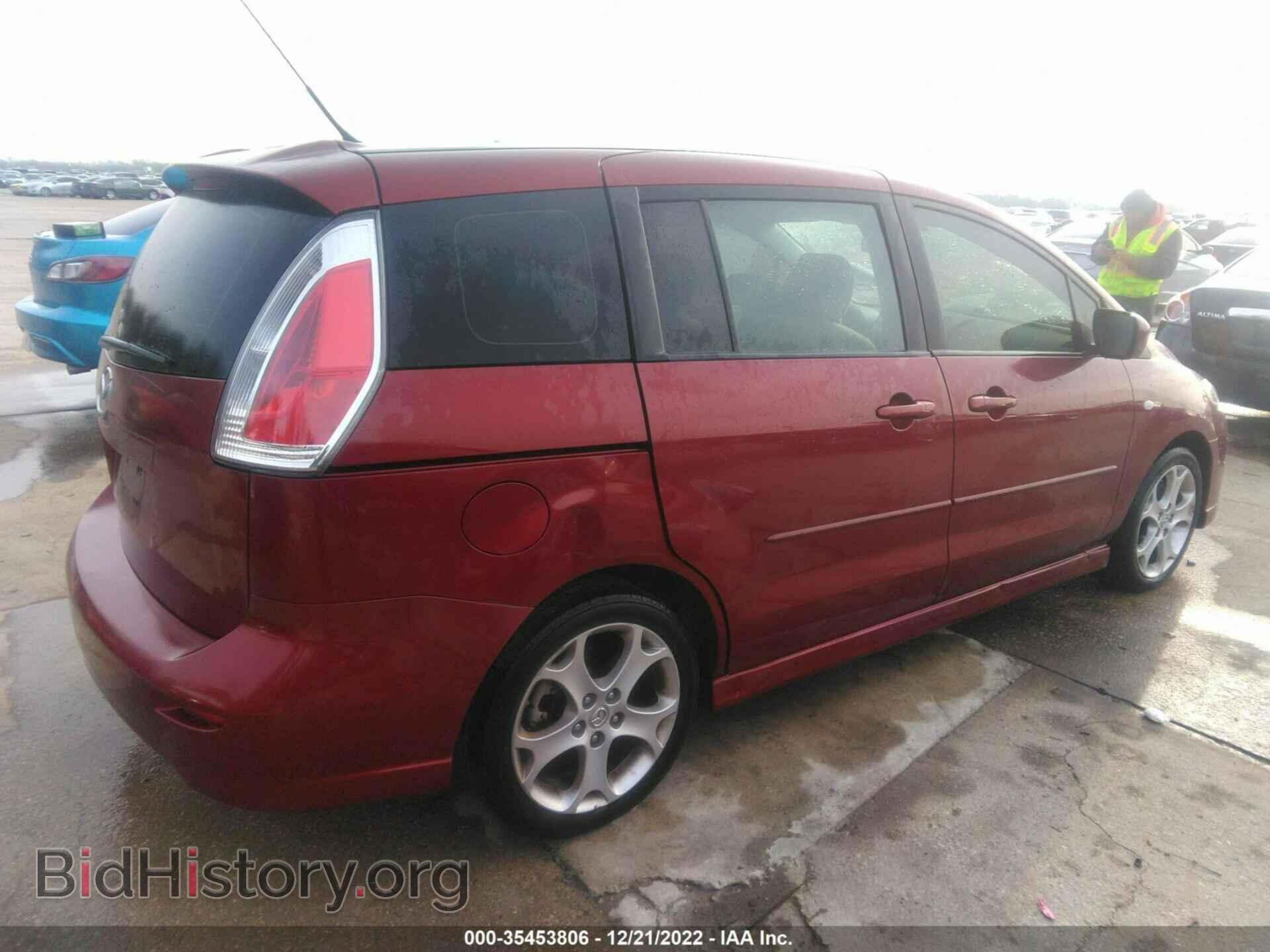 2009 MAZDA MAZDA5 - VIN: JM1CR293990359517 - Фото 4