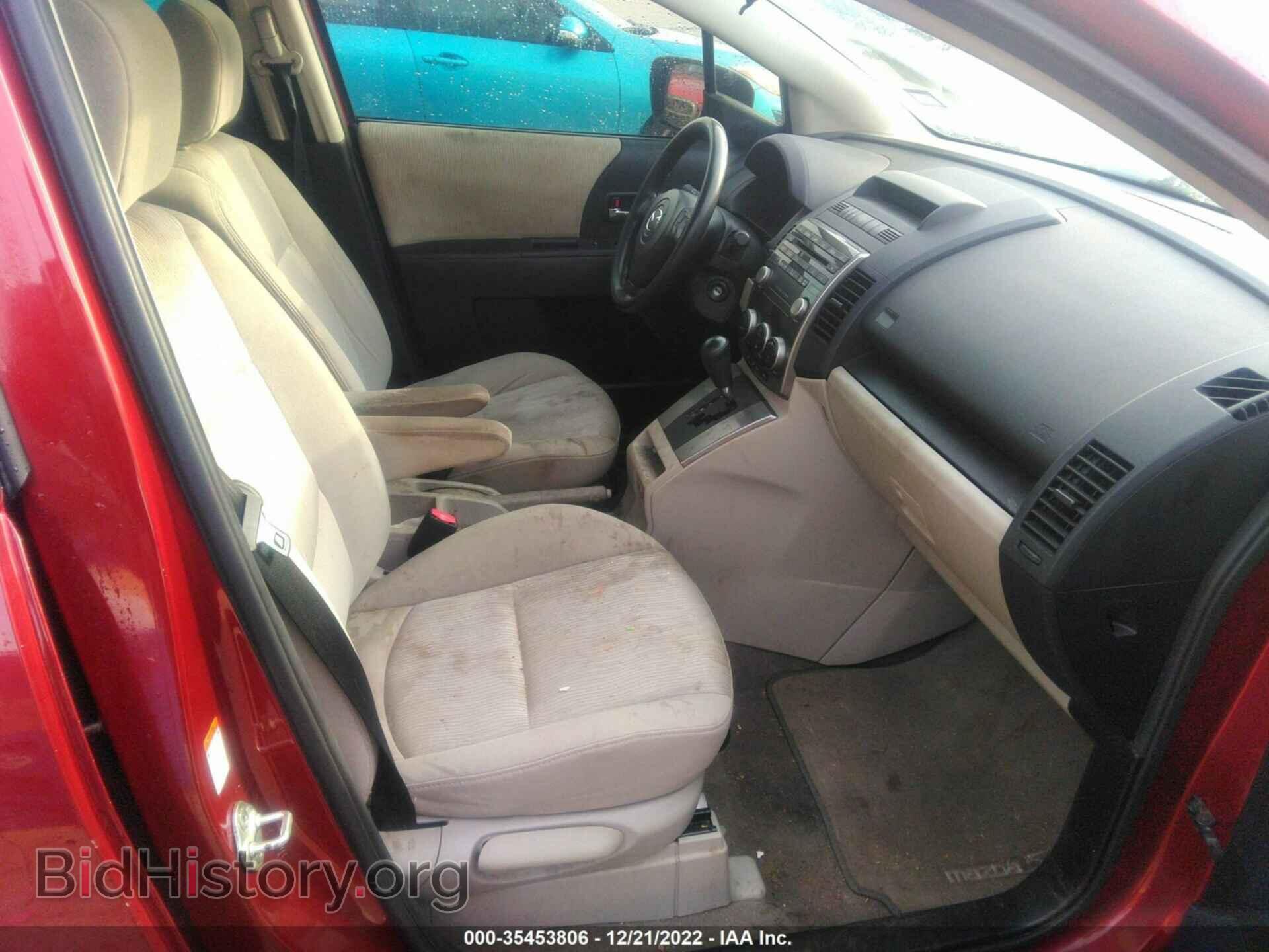 2009 MAZDA MAZDA5 - VIN: JM1CR293990359517 - Фото 5