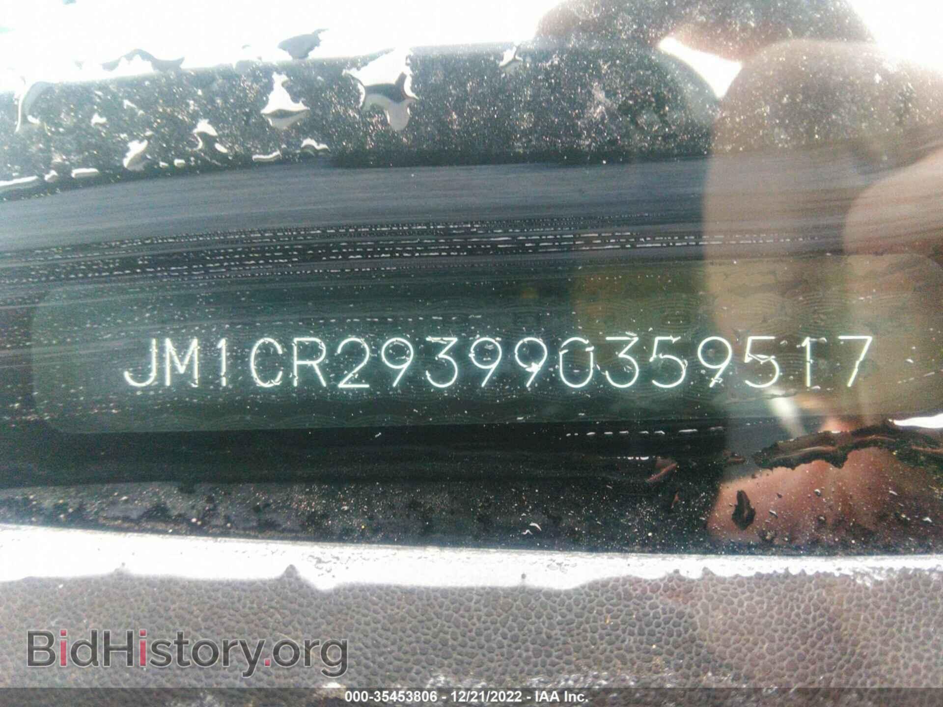 2009 MAZDA MAZDA5 - VIN: JM1CR293990359517 - Фото 9