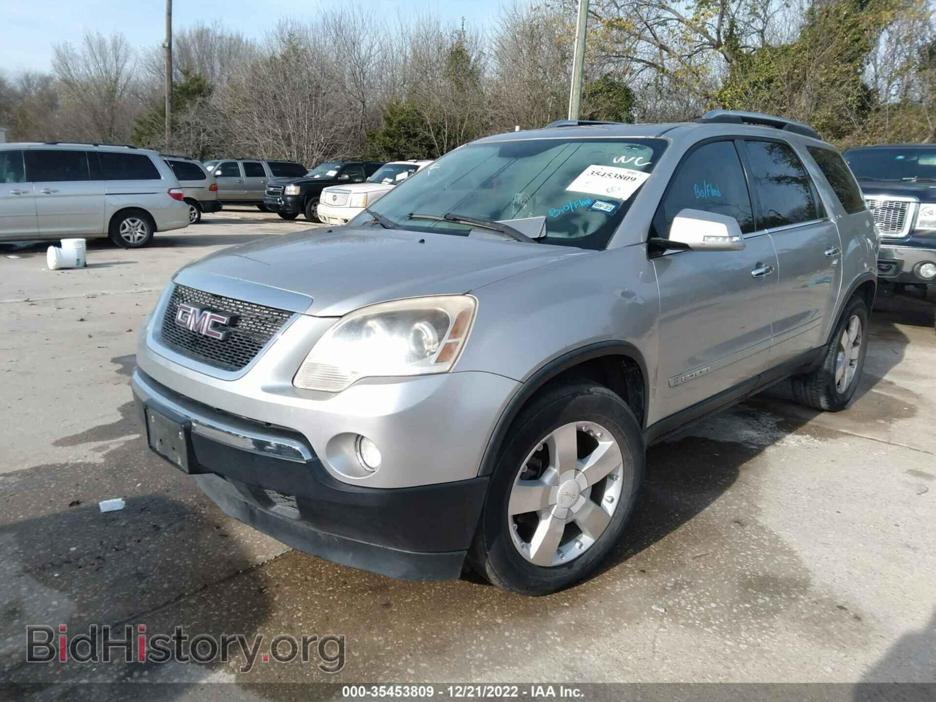 2008 GMC ACADIA - VIN: 1GKER23748J123021 - Photo 2