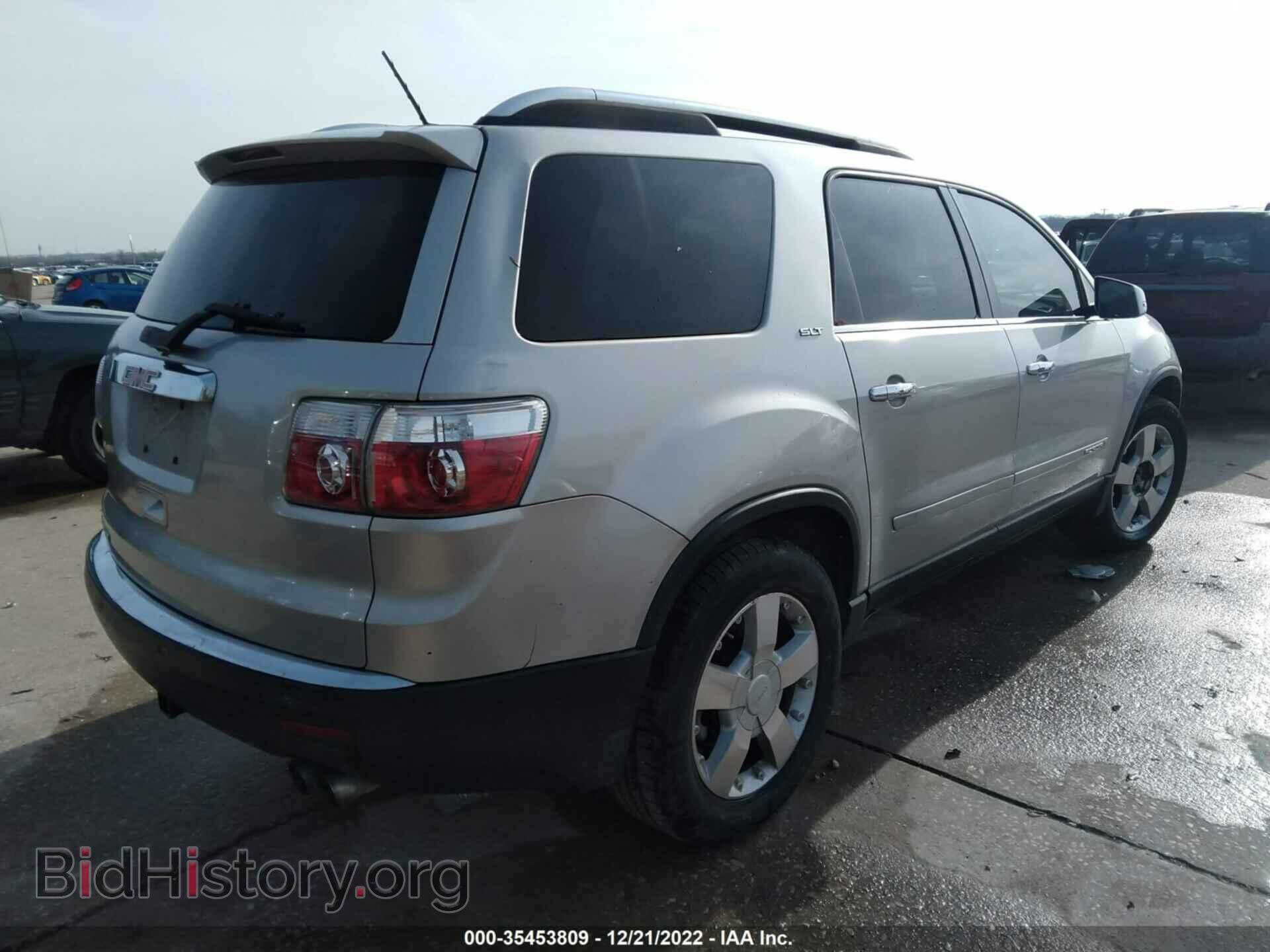 2008 GMC ACADIA - VIN: 1GKER23748J123021 - Photo 4