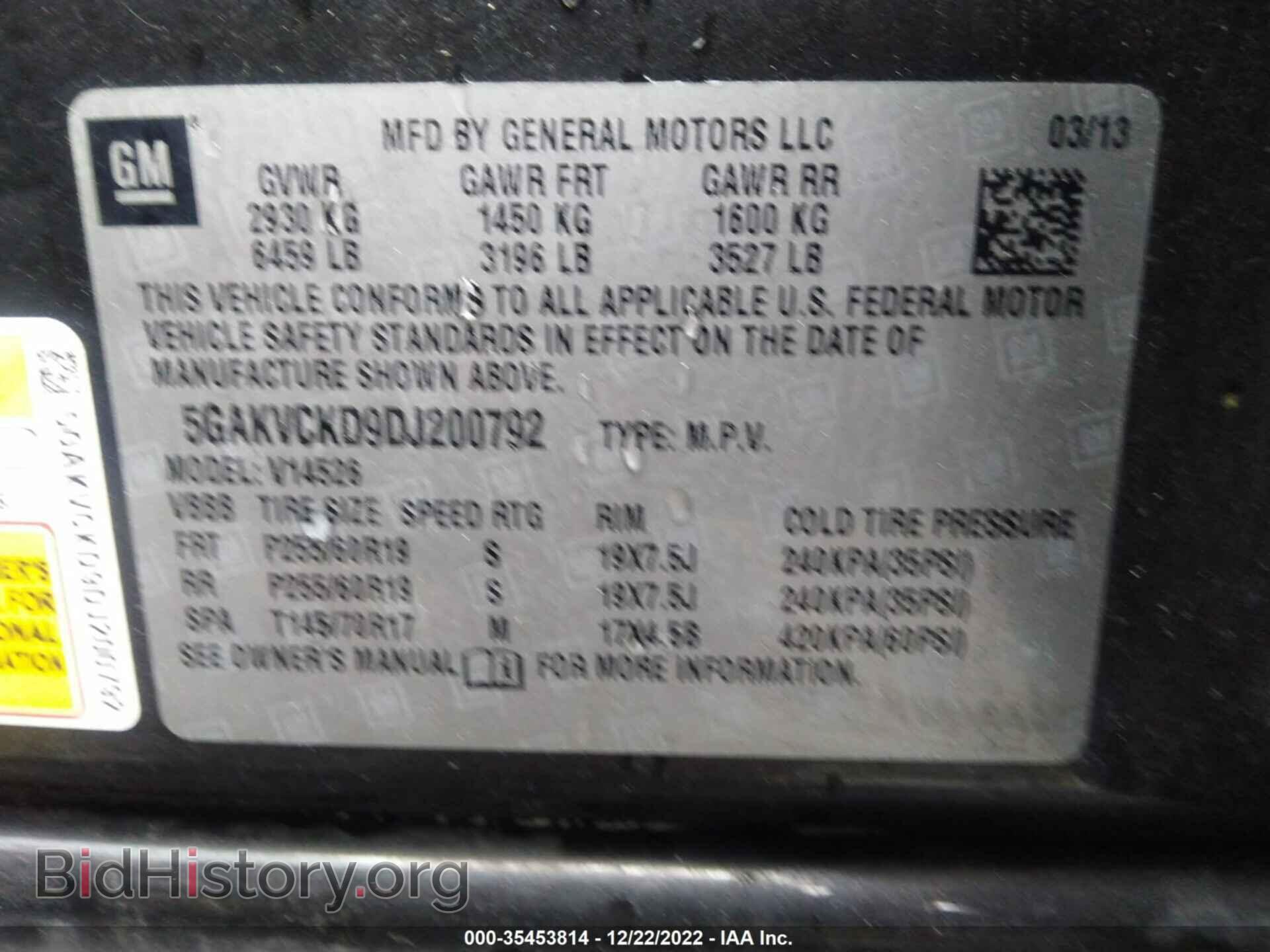 2013 BUICK ENCLAVE - VIN: 5GAKVCKD9DJ200792 - Фото 9