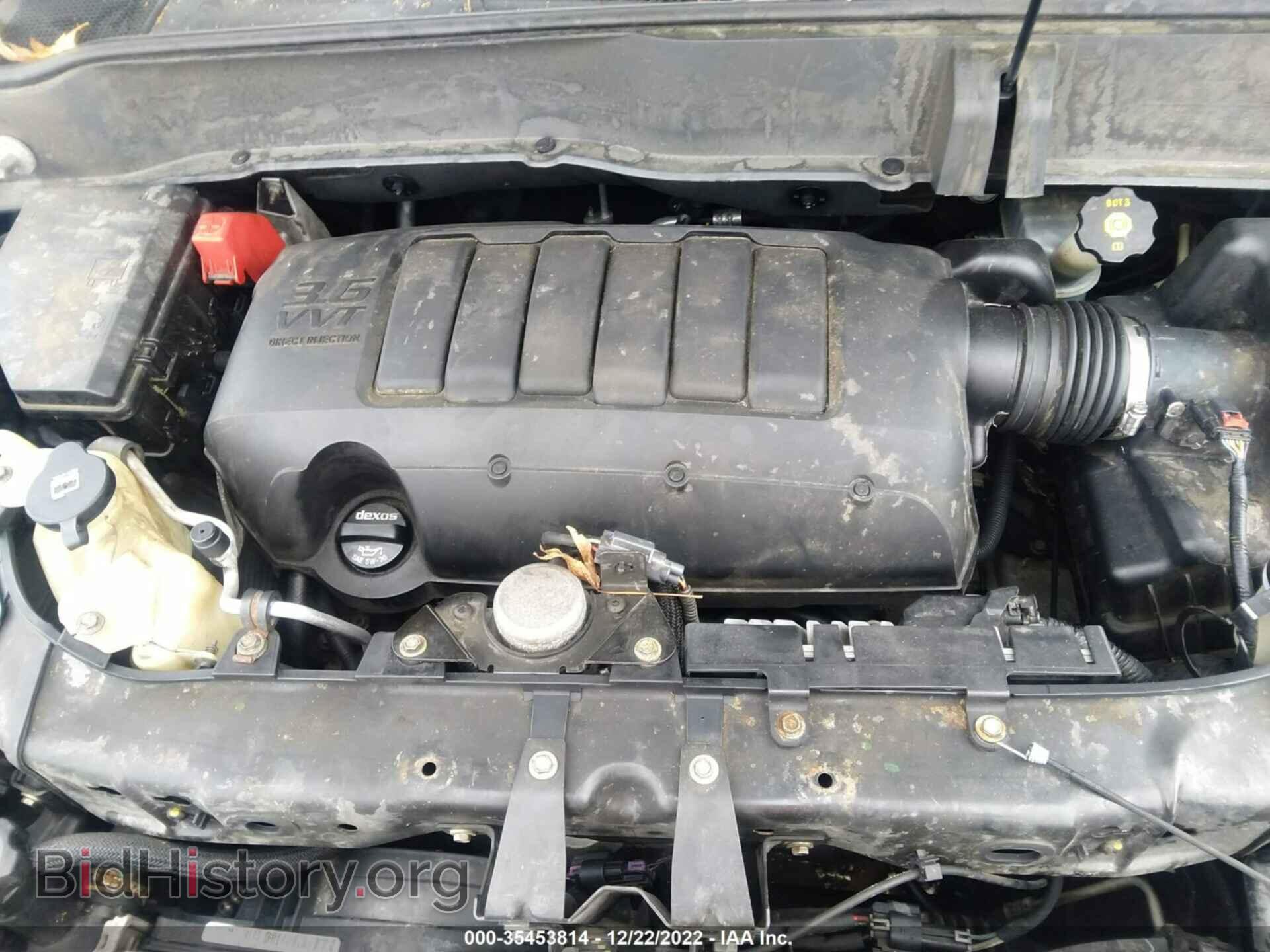 2013 BUICK ENCLAVE - VIN: 5GAKVCKD9DJ200792 - Фото 10