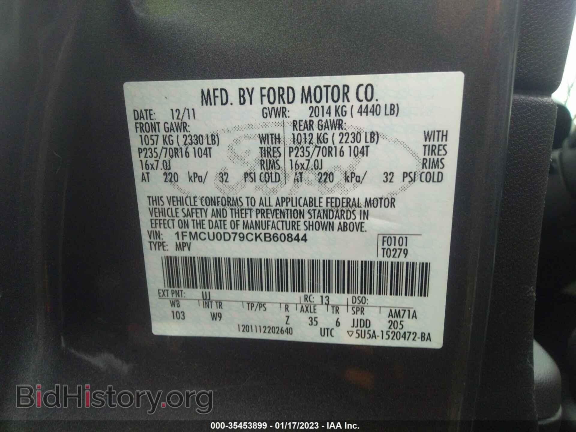 2012 FORD ESCAPE - VIN: 1FMCU0D79CKB60844 - Фото 9