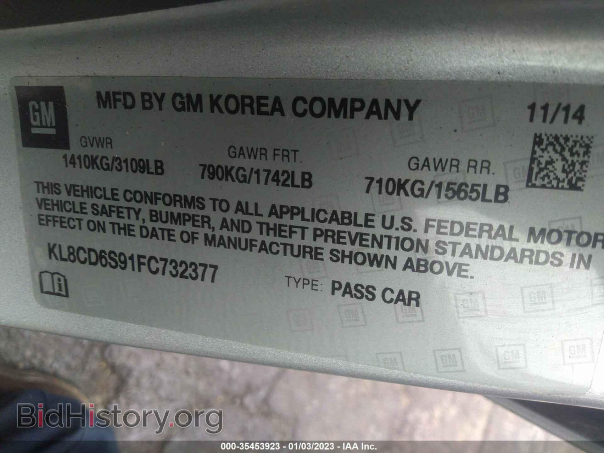 2015 CHEVROLET SPARK - VIN: KL8CD6S91FC732377 - Фото 9