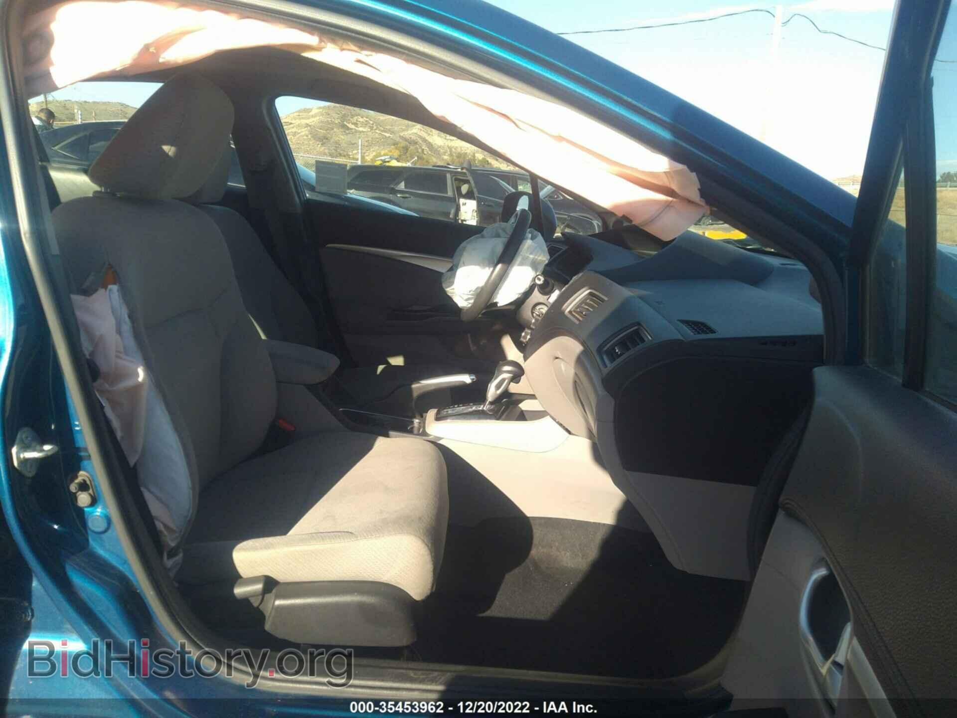 2013 HONDA CIVIC SDN - VIN: 19XFB2F87DE210721 - Фото 5