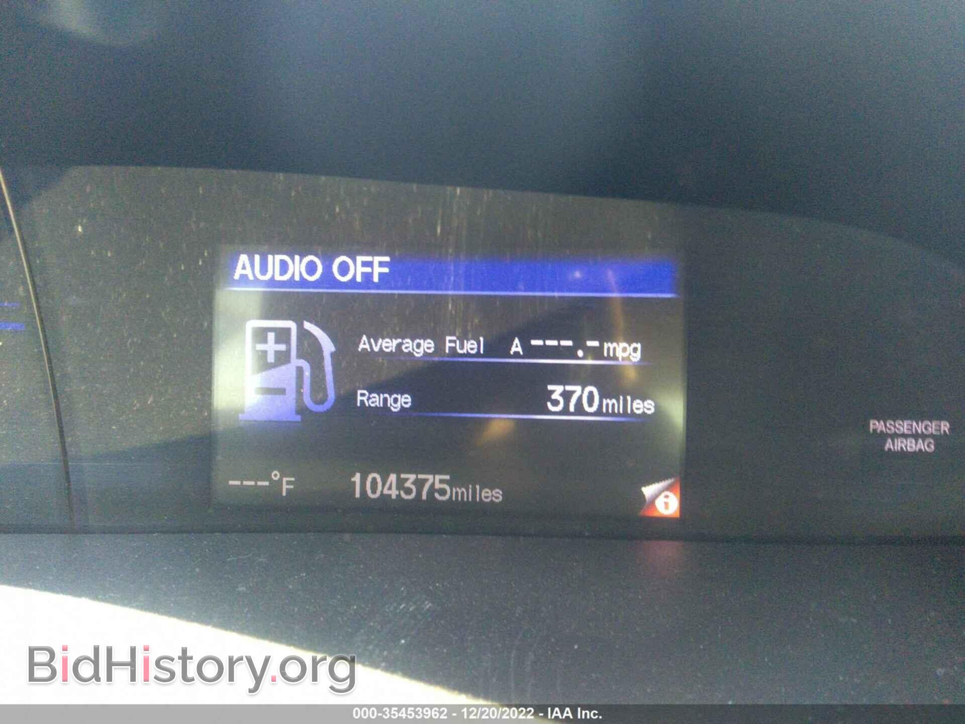 2013 HONDA CIVIC SDN - VIN: 19XFB2F87DE210721 - Фото 7