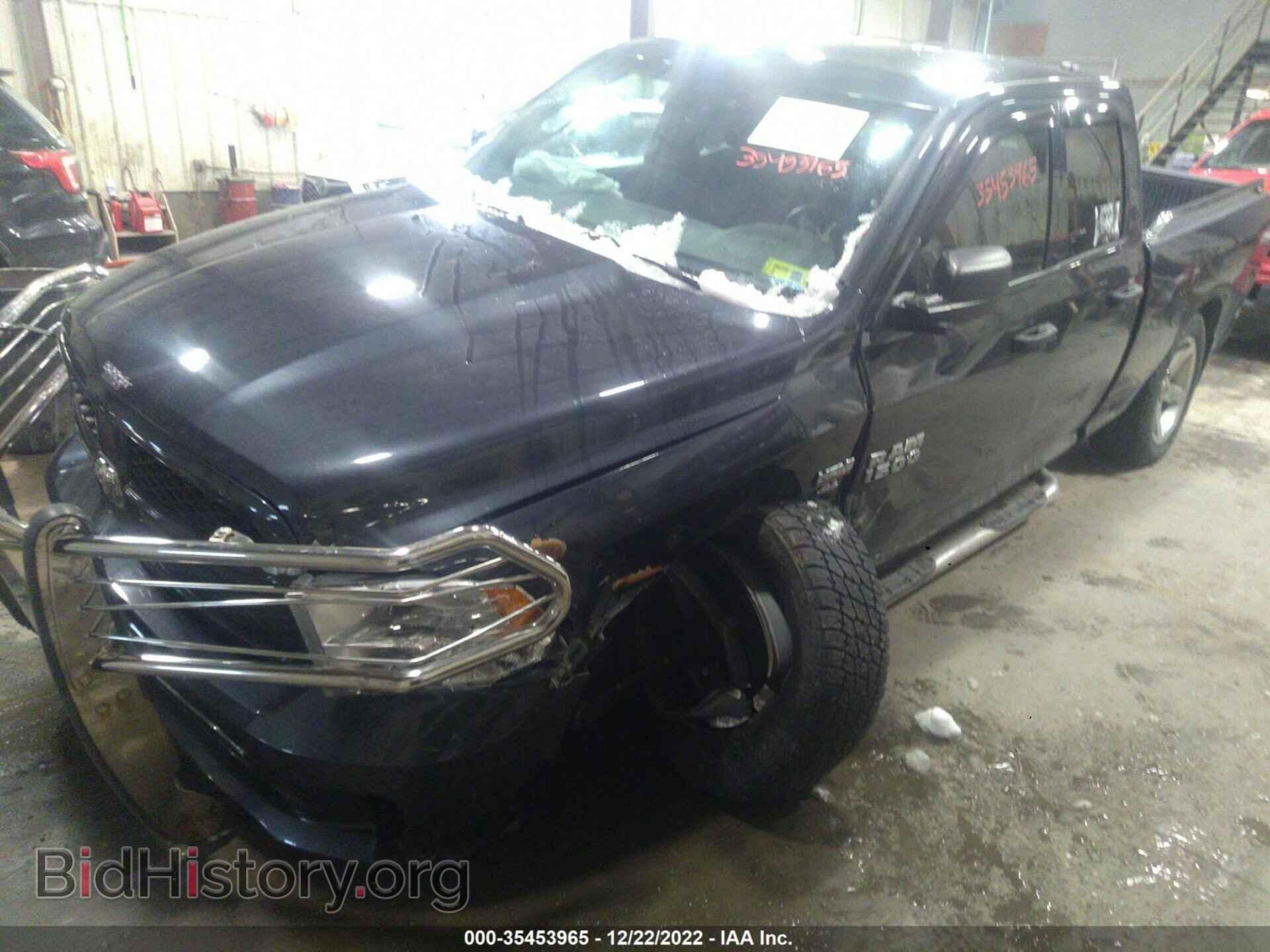 2014 RAM 1500 - VIN: 1C6RR7FT7ES322466 - Фото 2